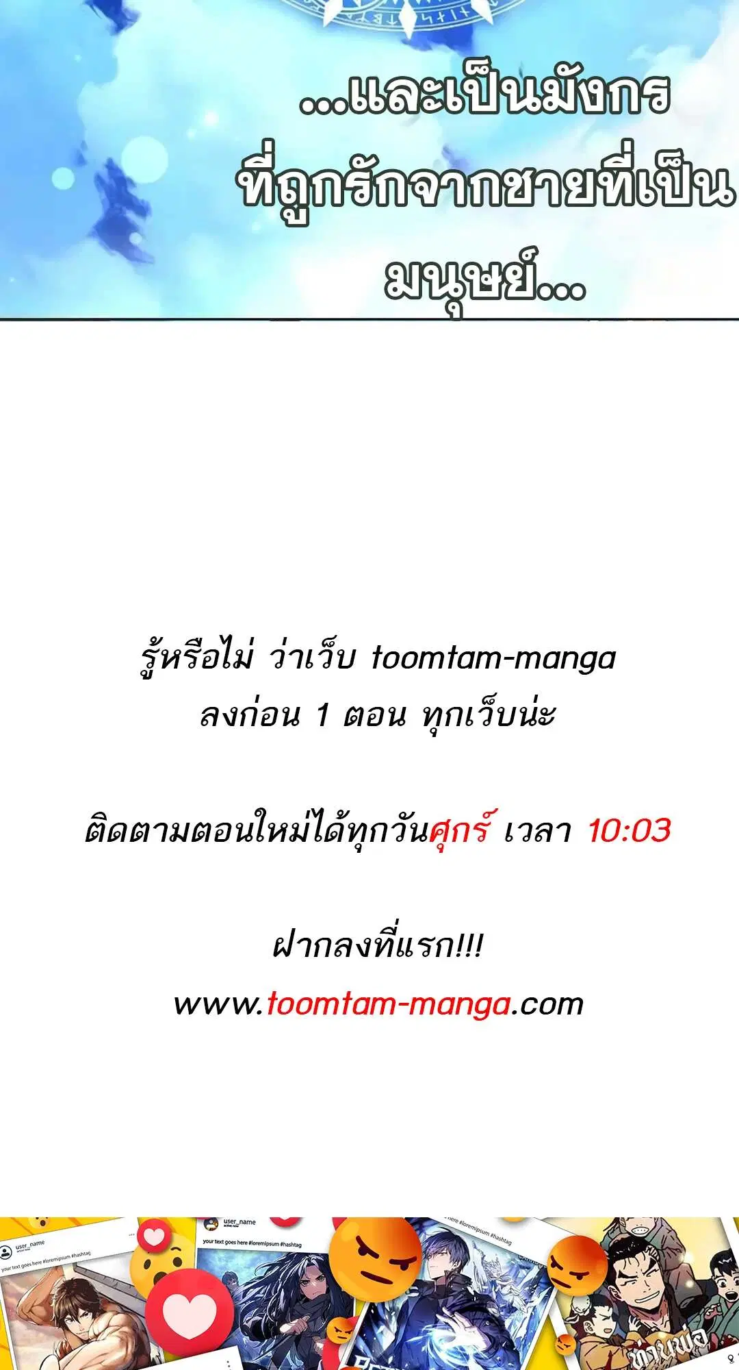 หน้า 123