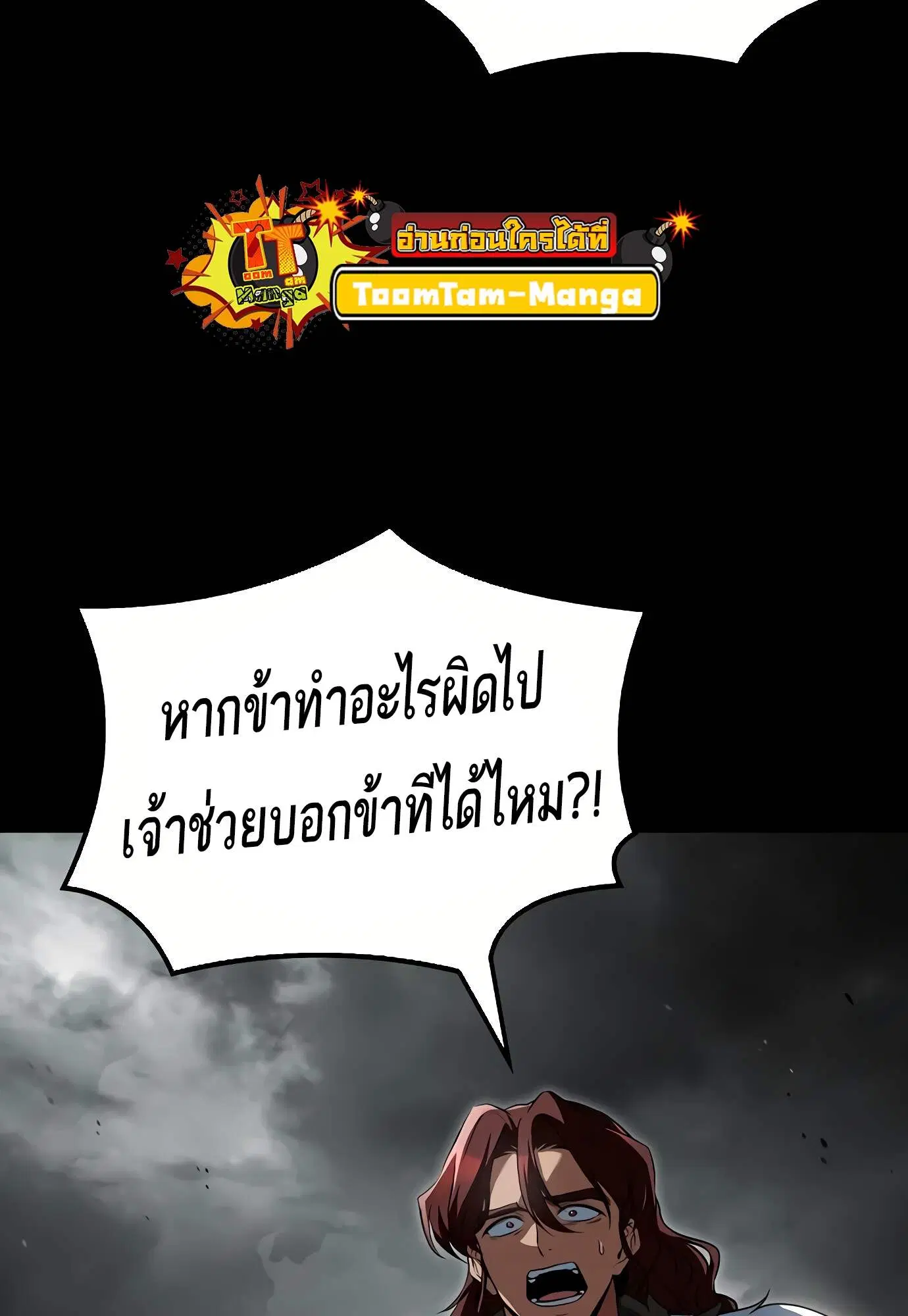 หน้า 94