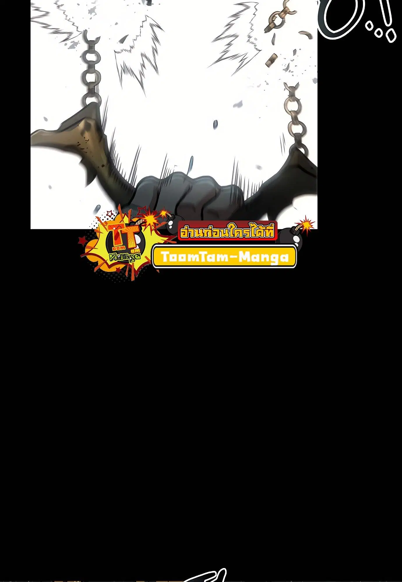 หน้า 104