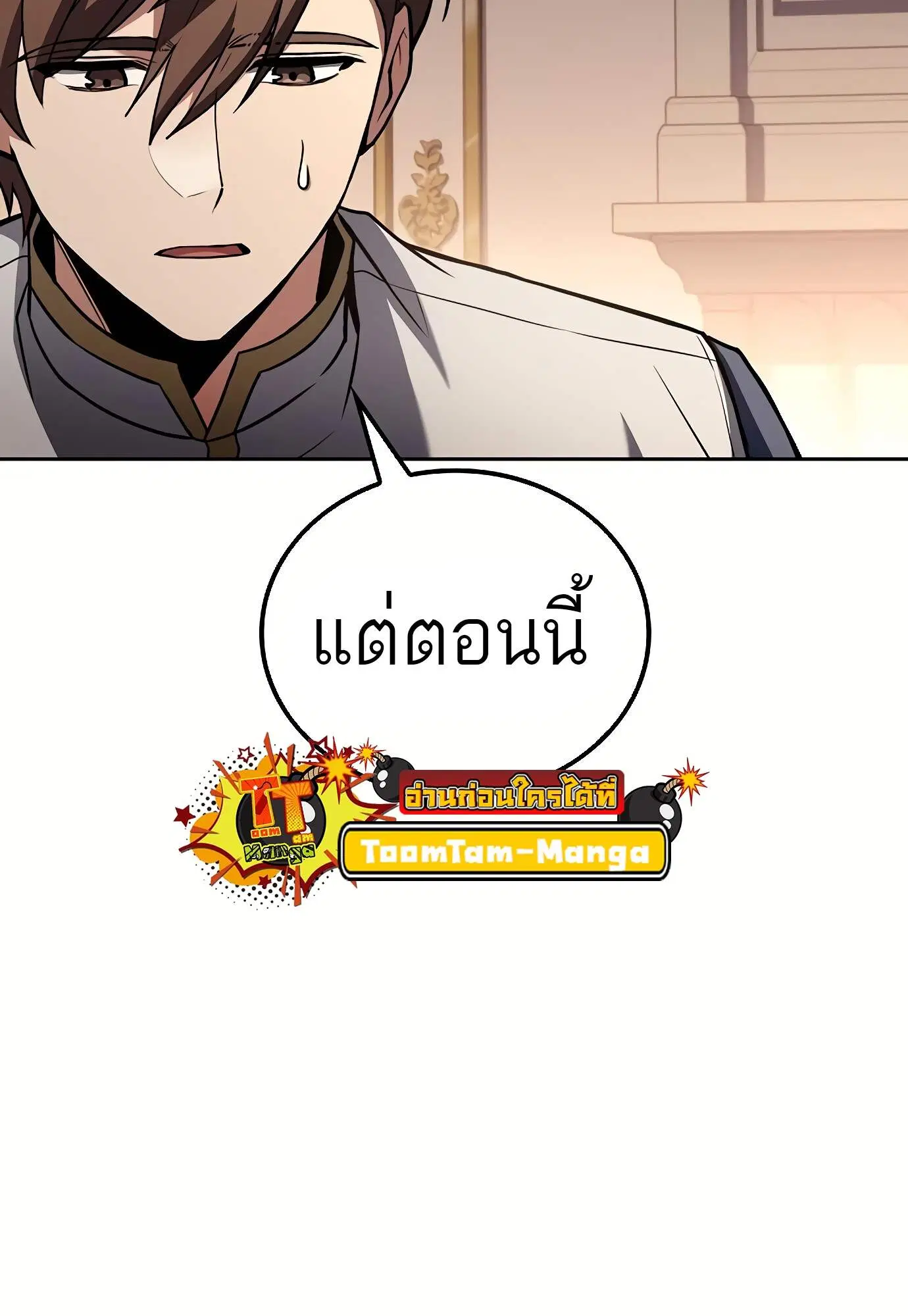 หน้า 128