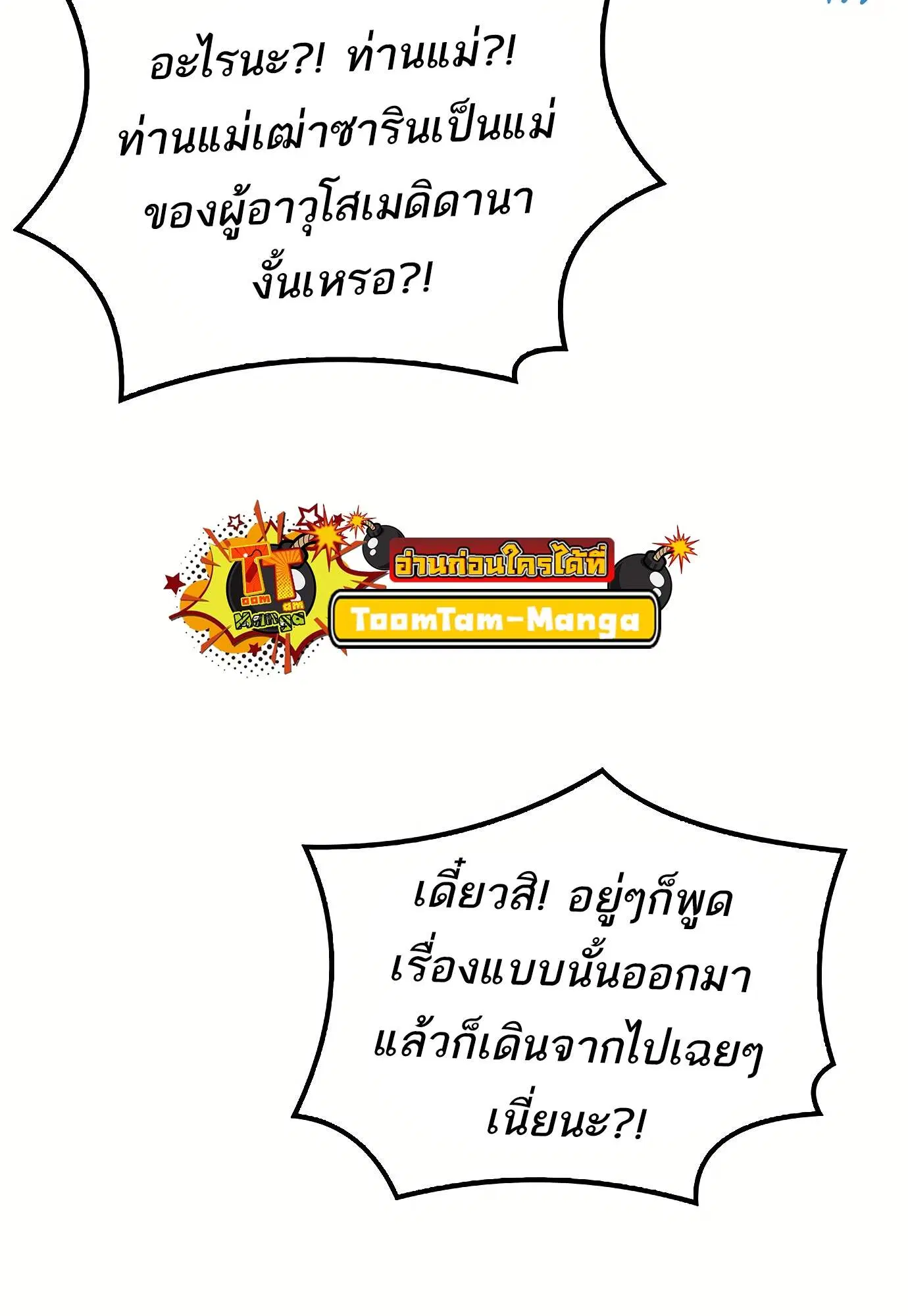 หน้า 134
