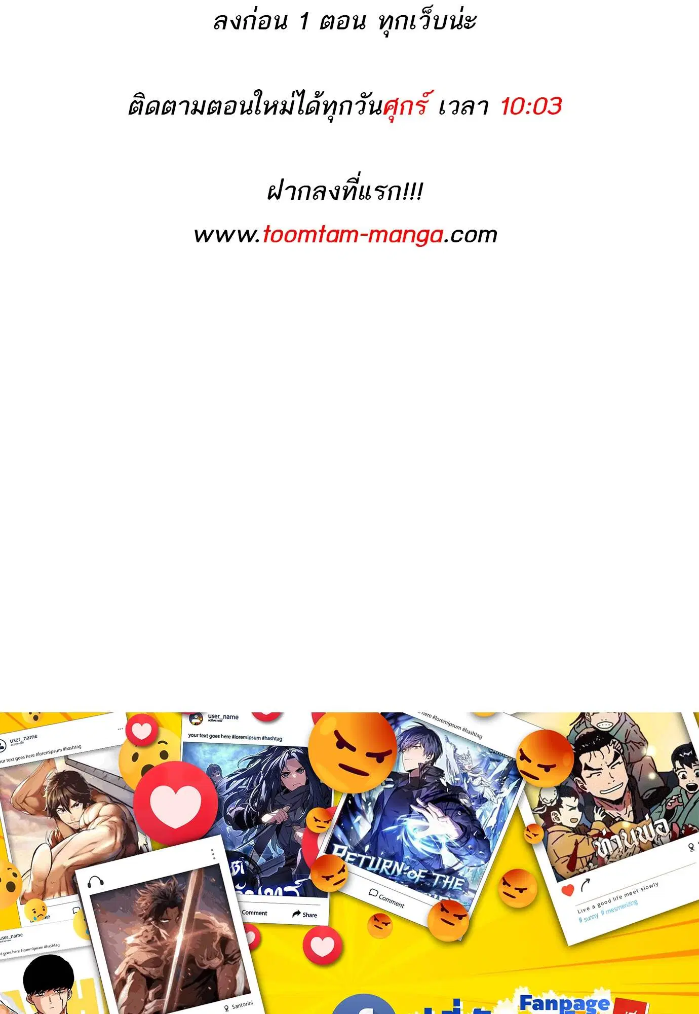 หน้า 149