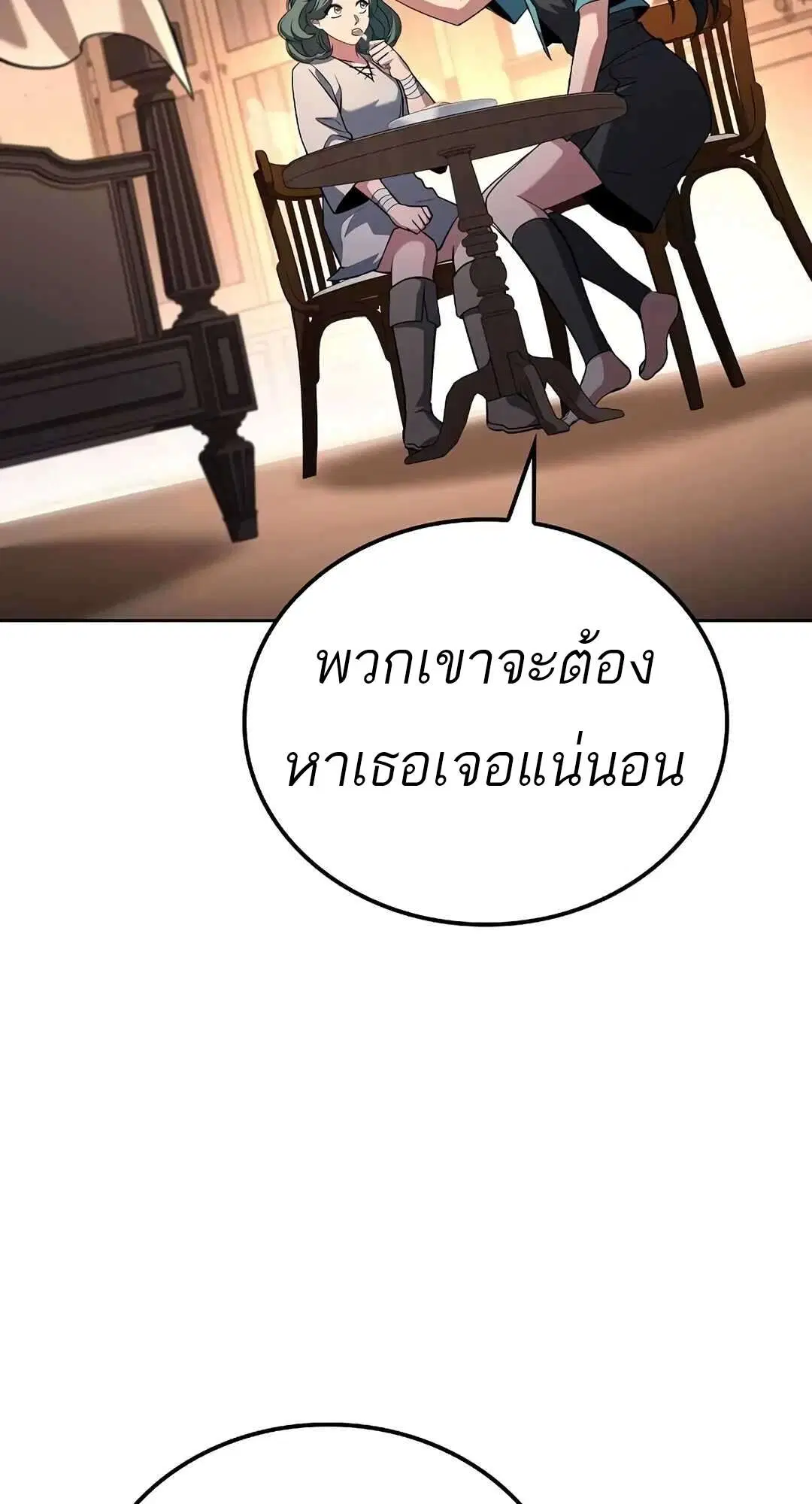หน้า 96