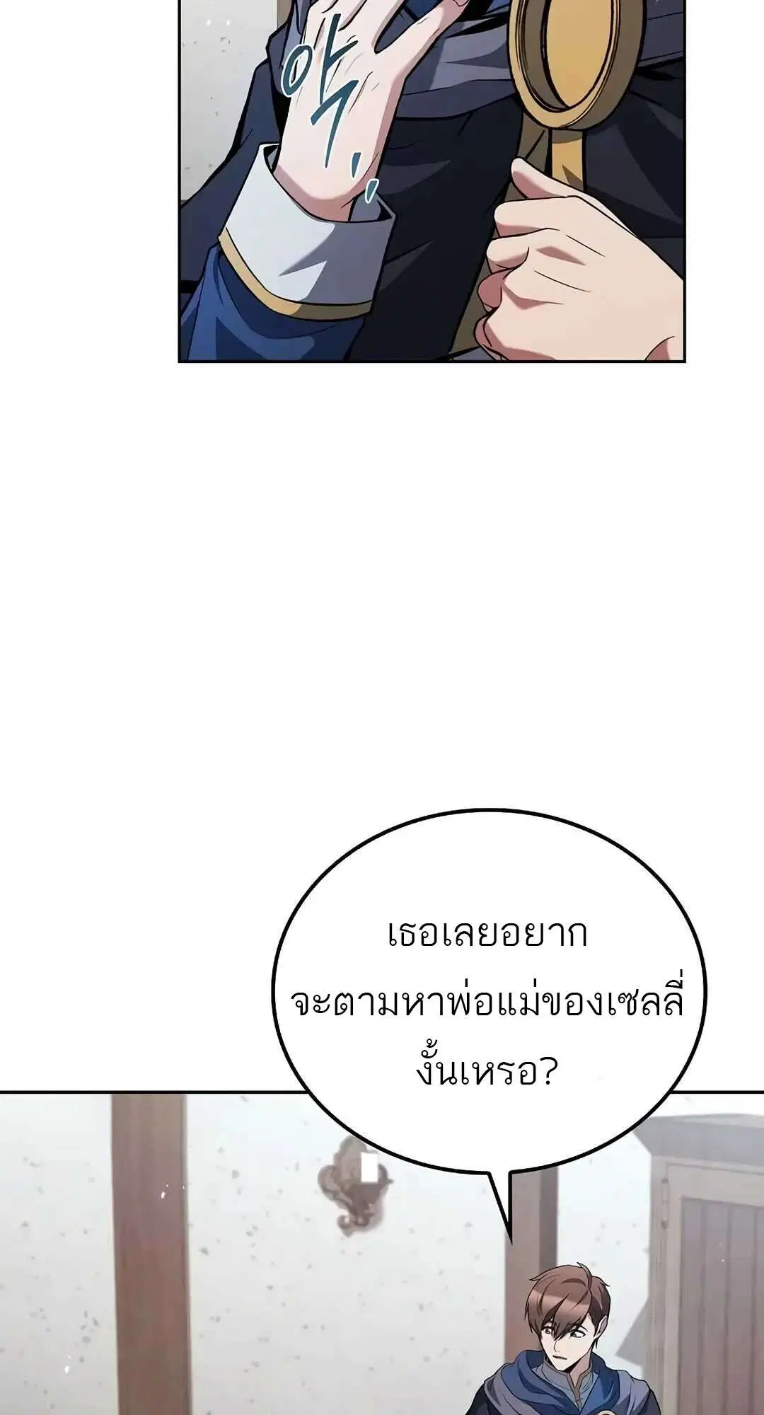 หน้า 102