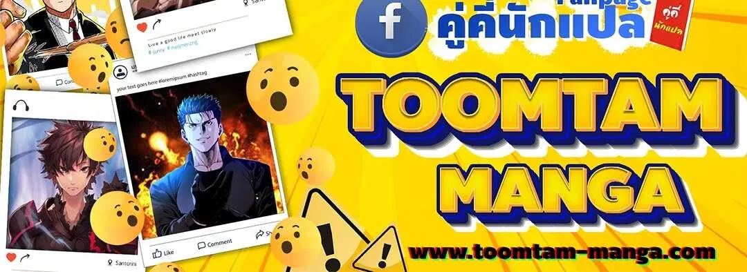 หน้า 111