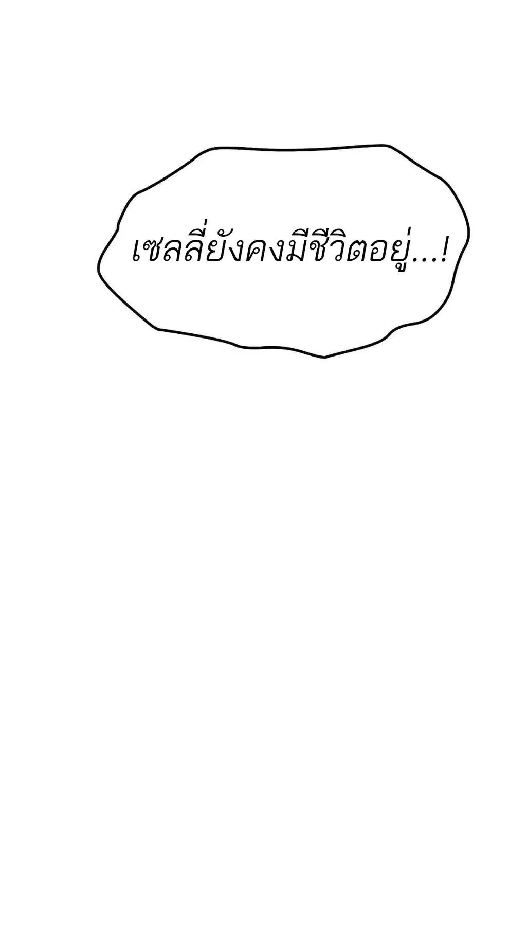 หน้า 96