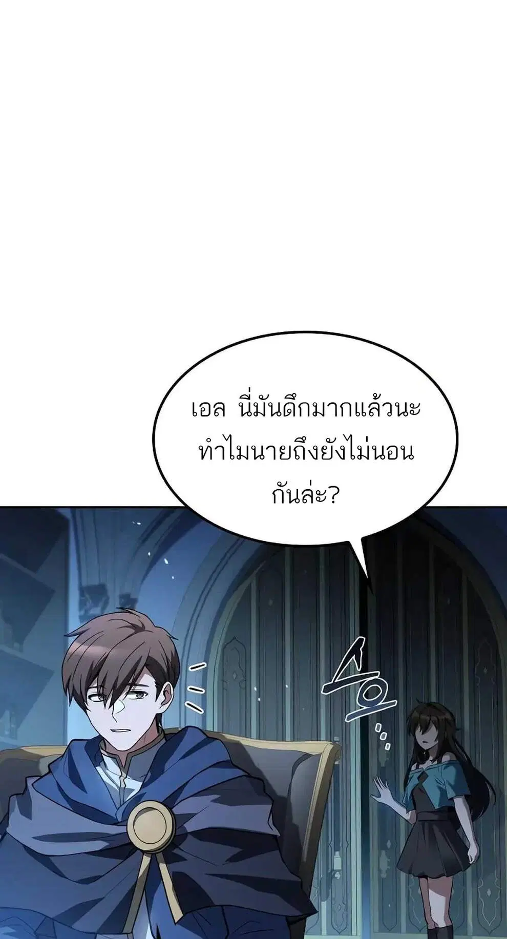 หน้า 98