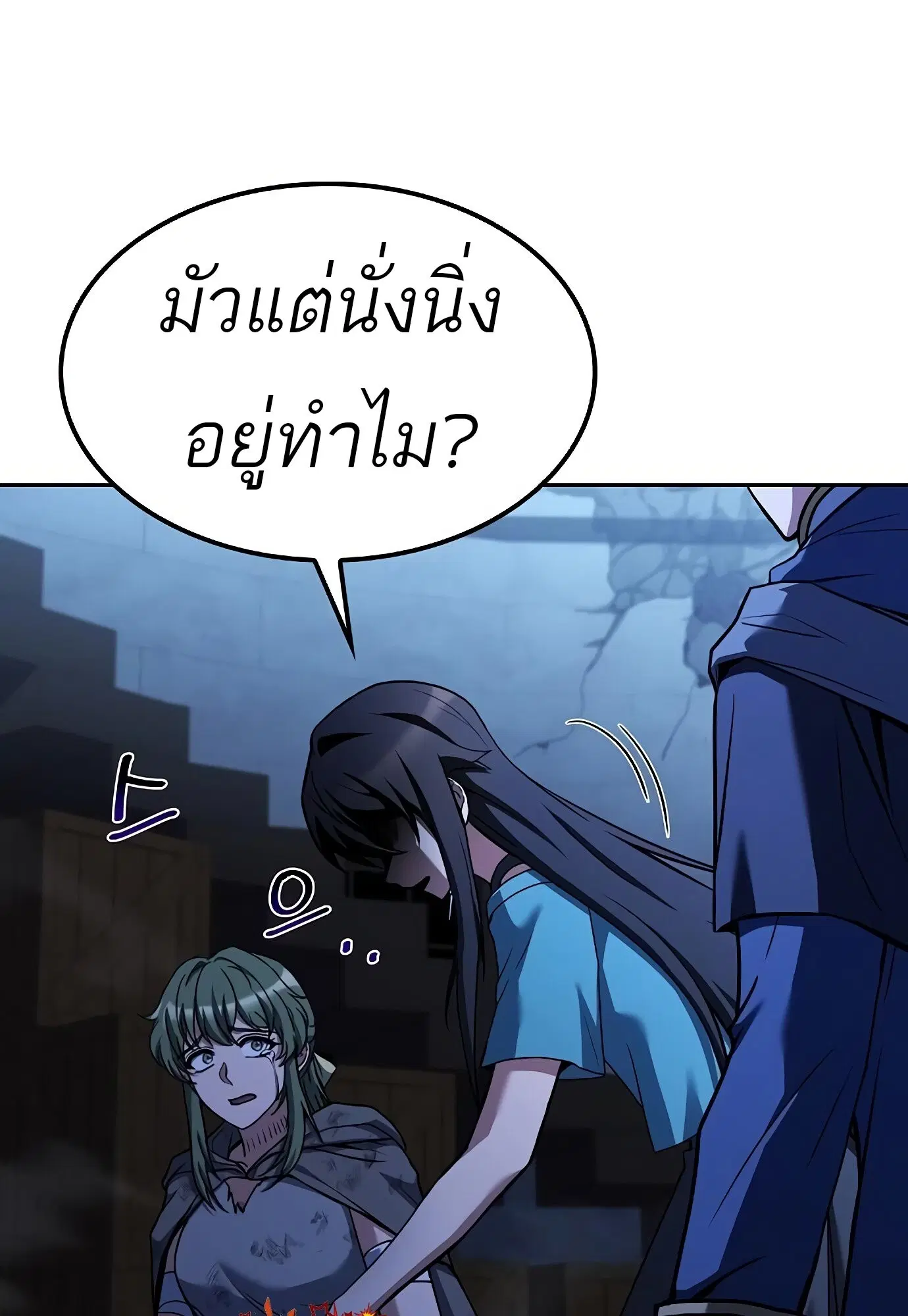 หน้า 35