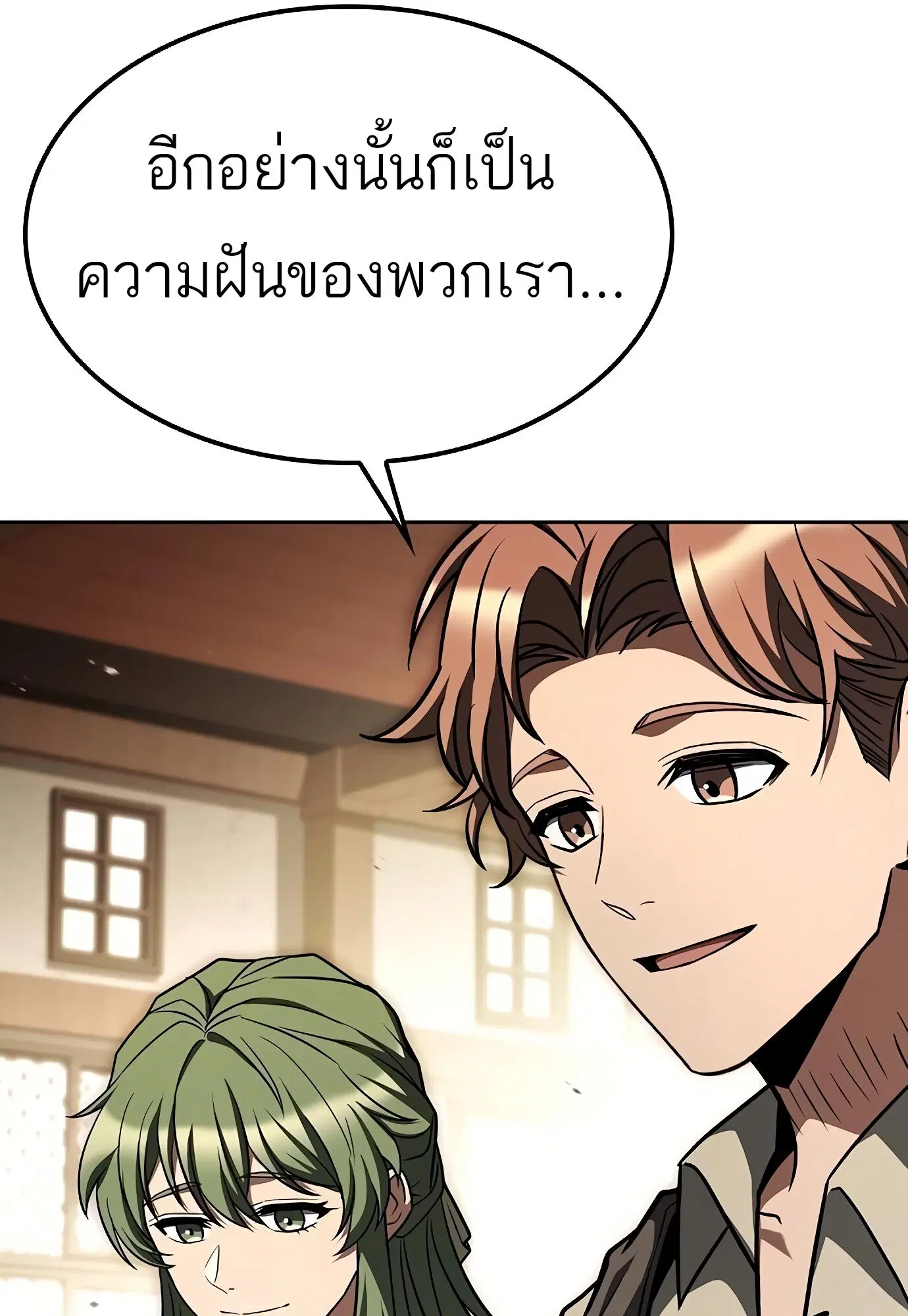 หน้า 96