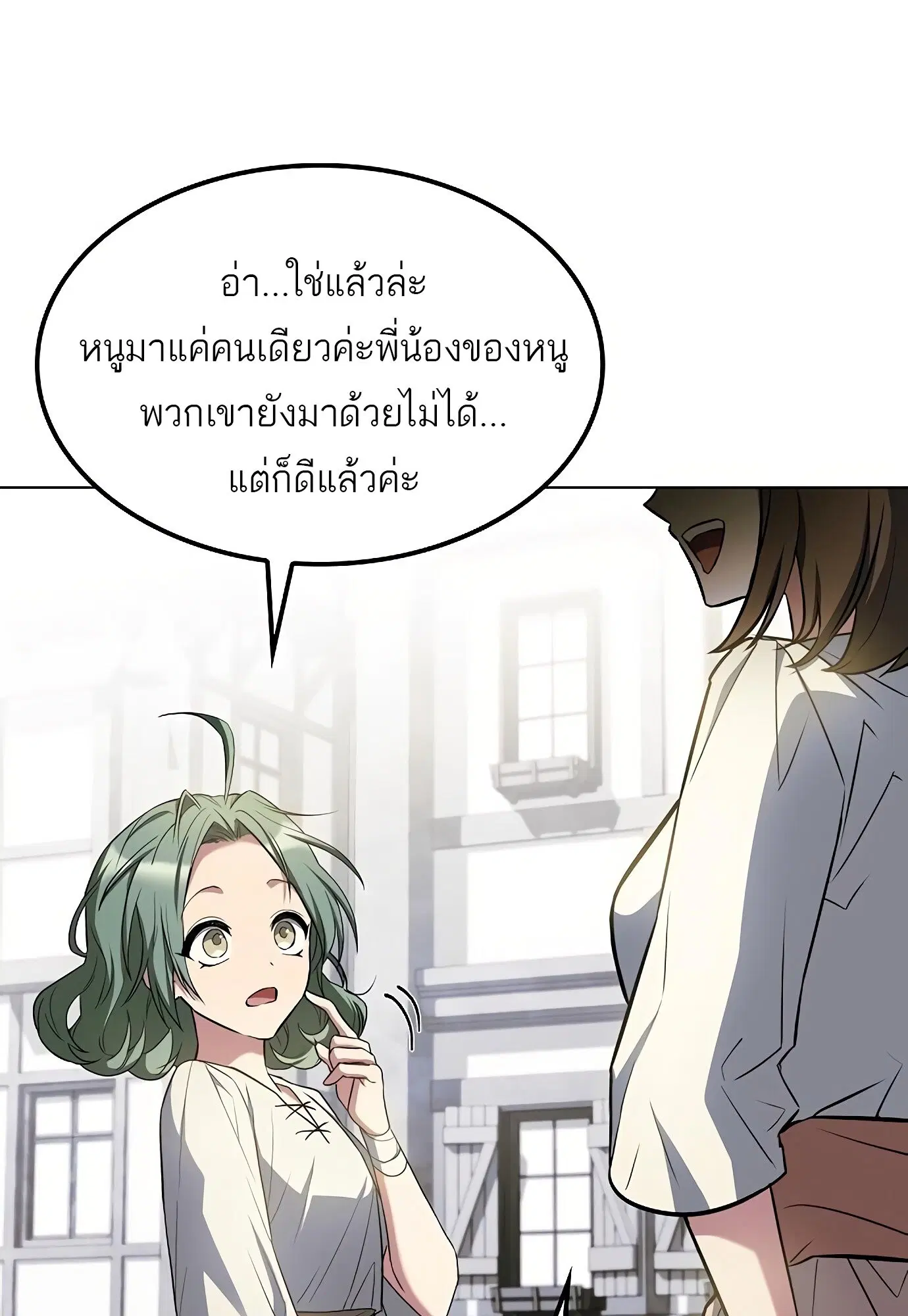 หน้า 115