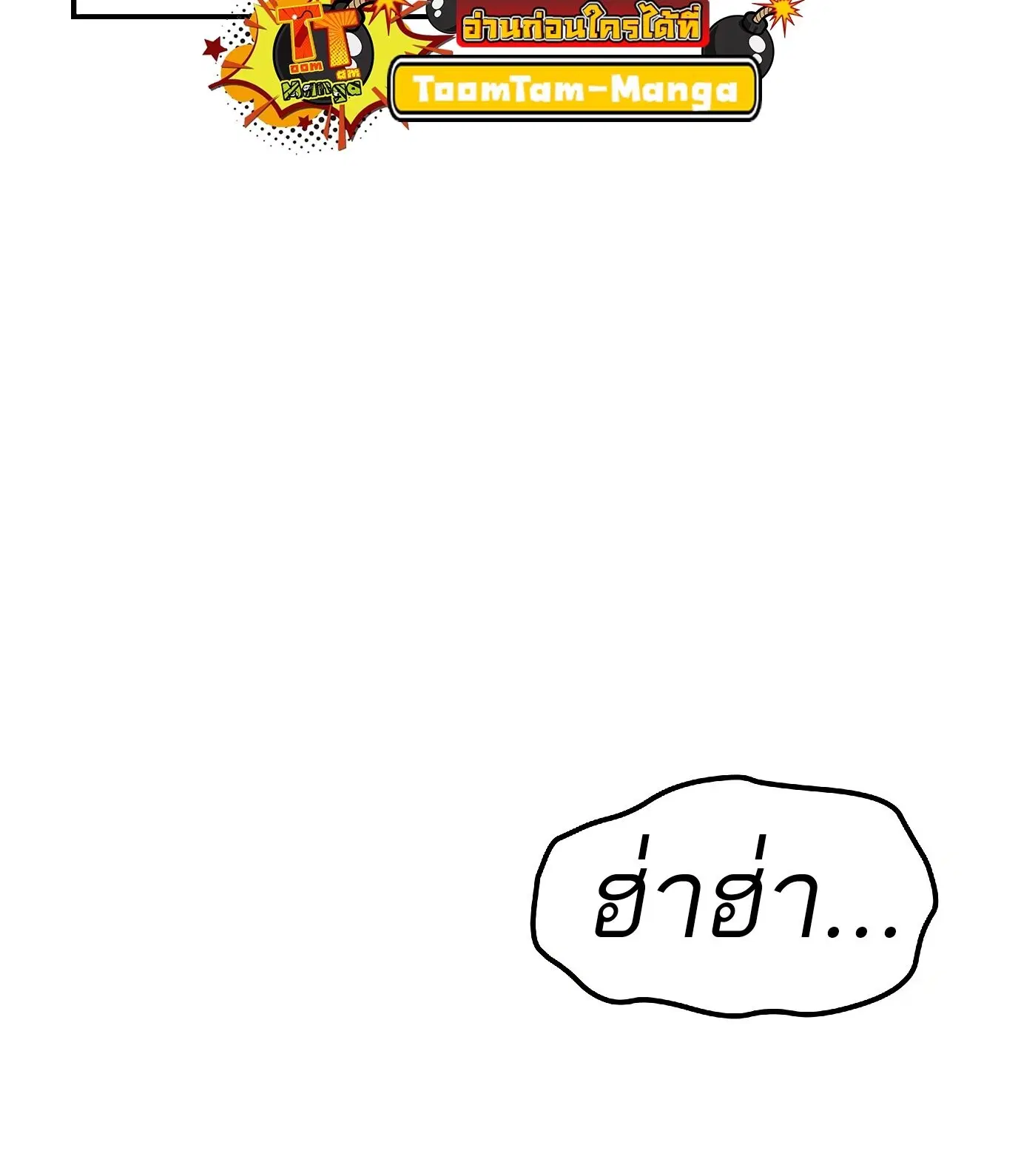 หน้า 139