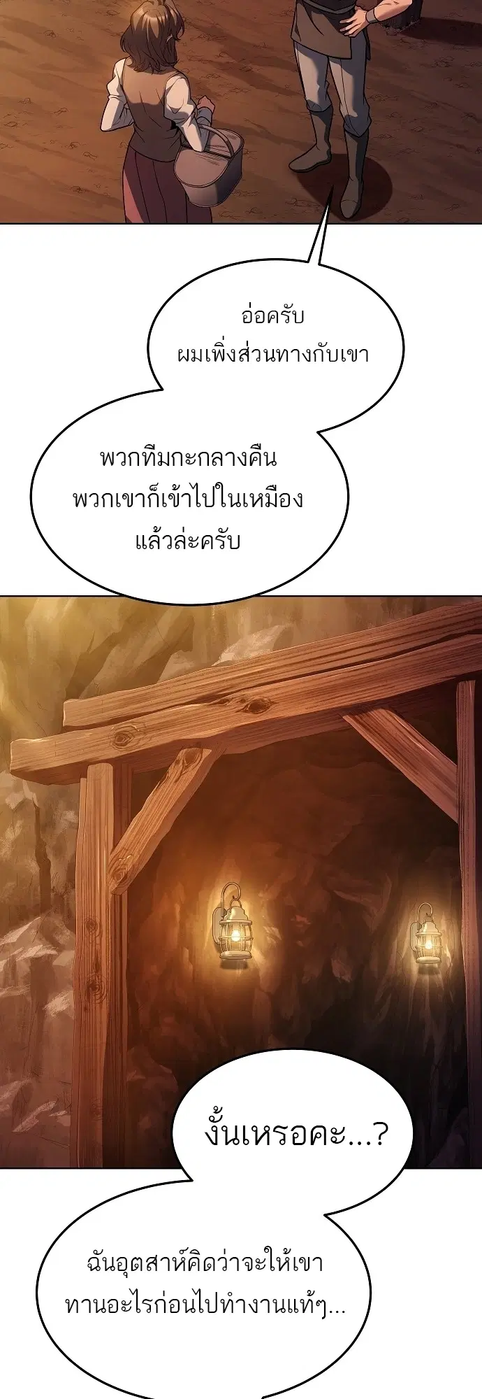 หน้า 60