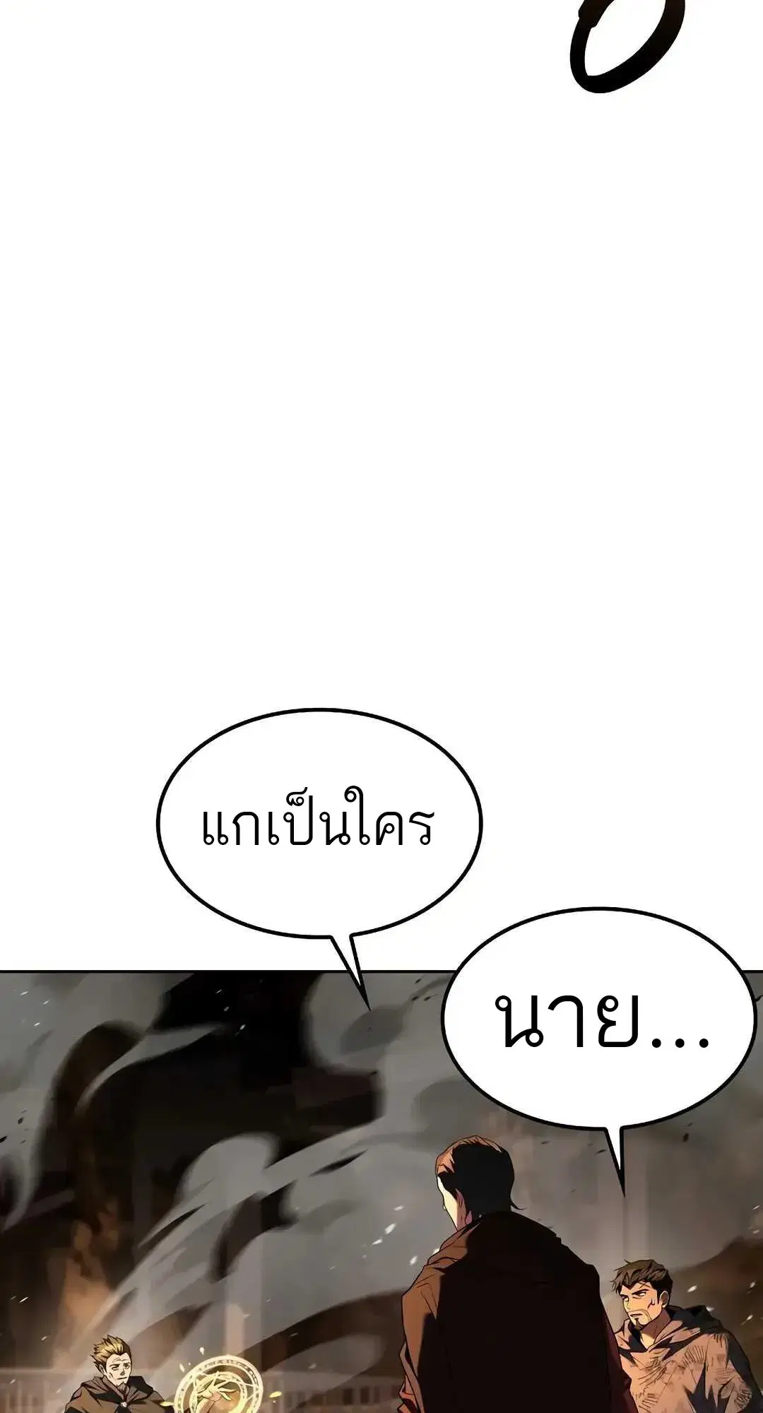 หน้า 96