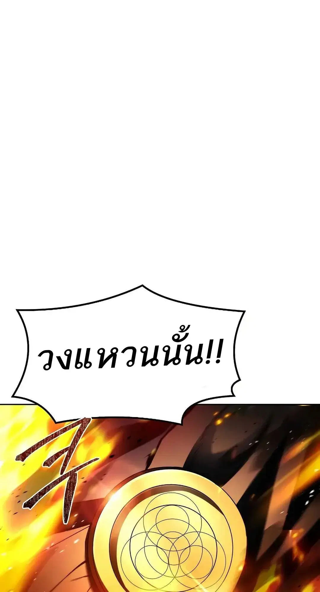 หน้า 115
