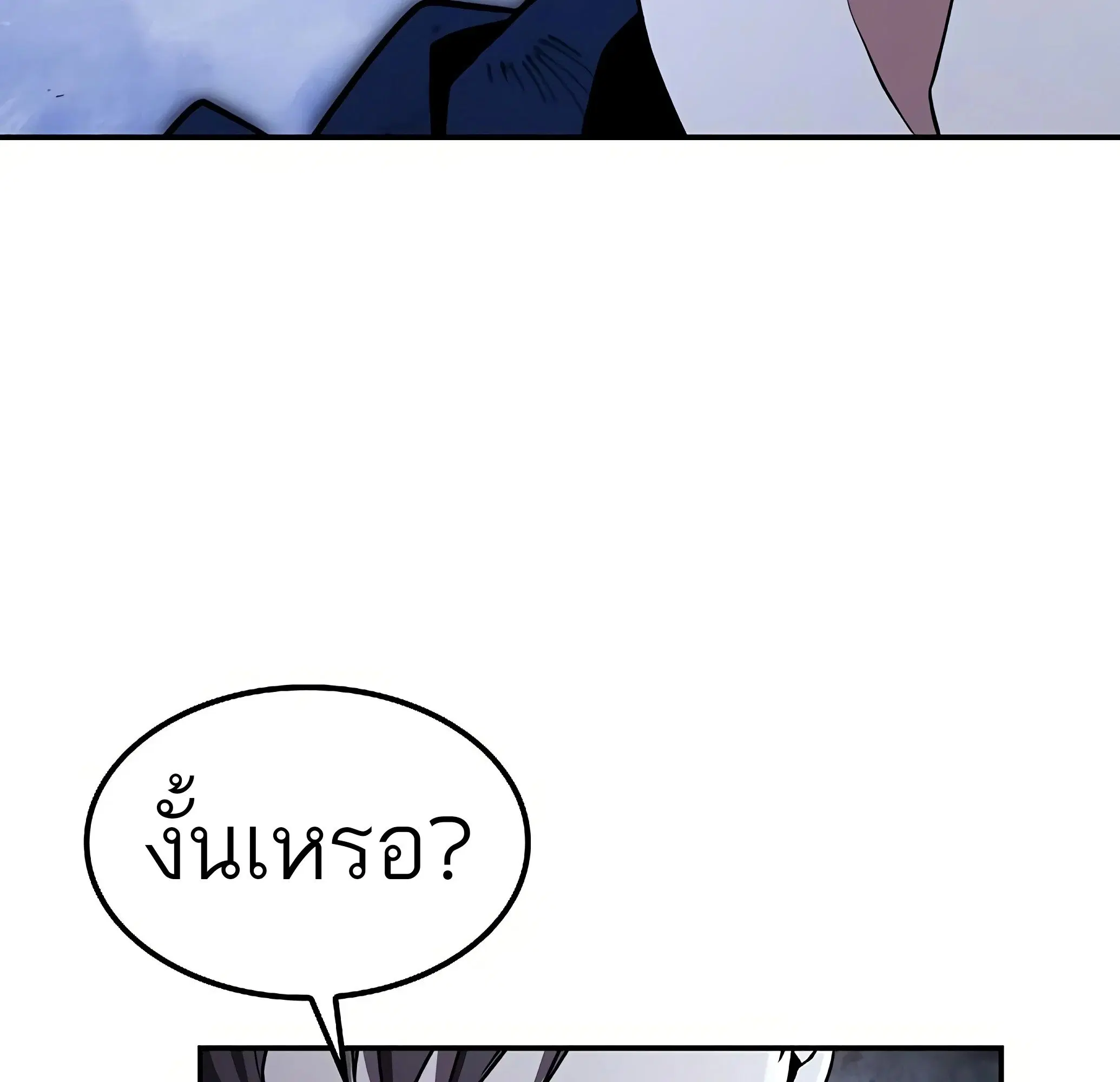 หน้า 134
