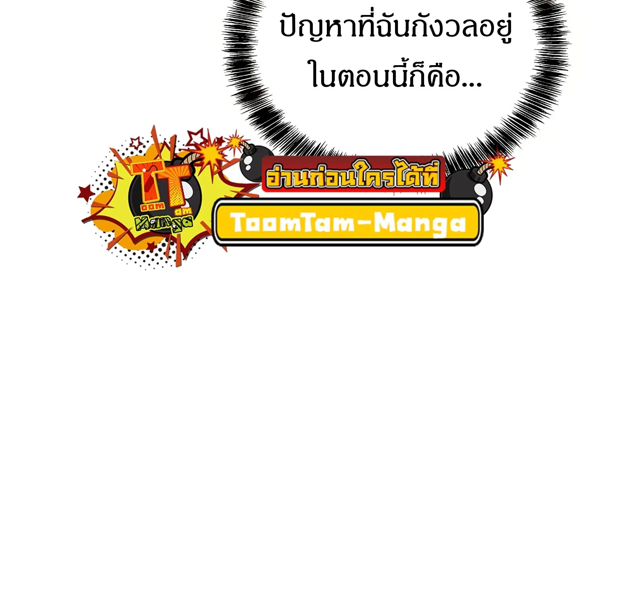 หน้า 136