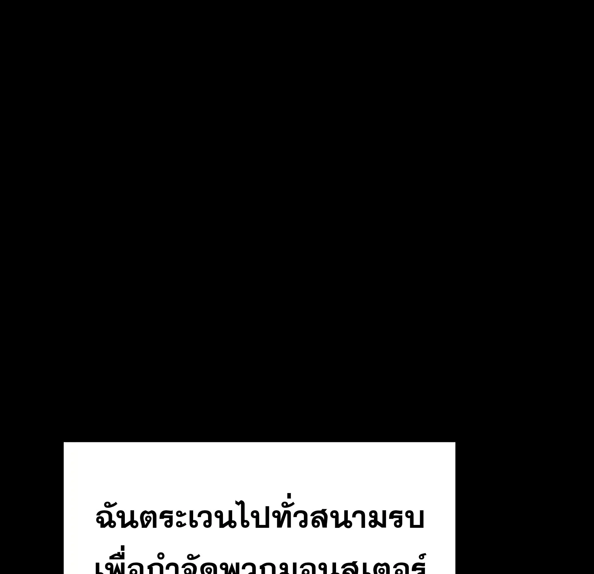 หน้า 155