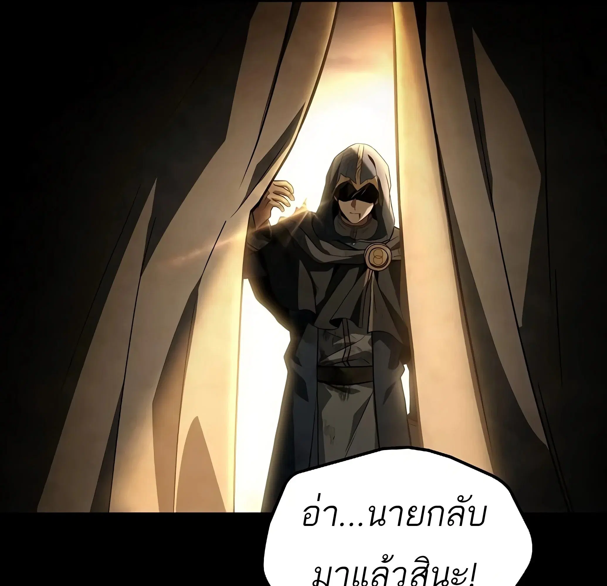 หน้า 162