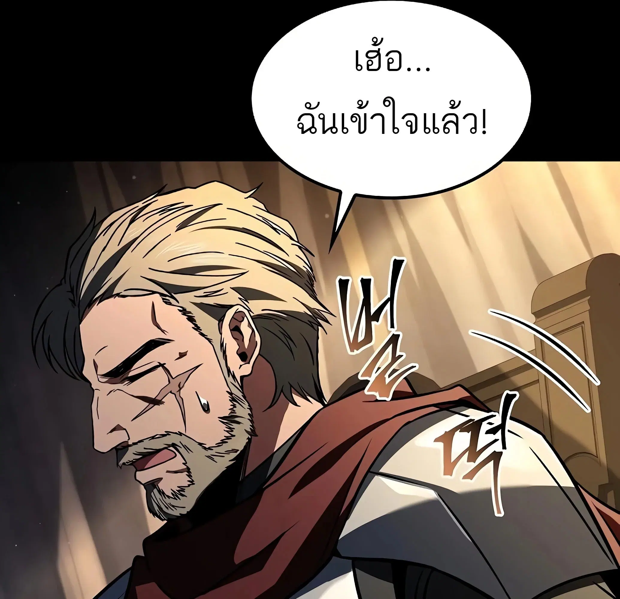 หน้า 169