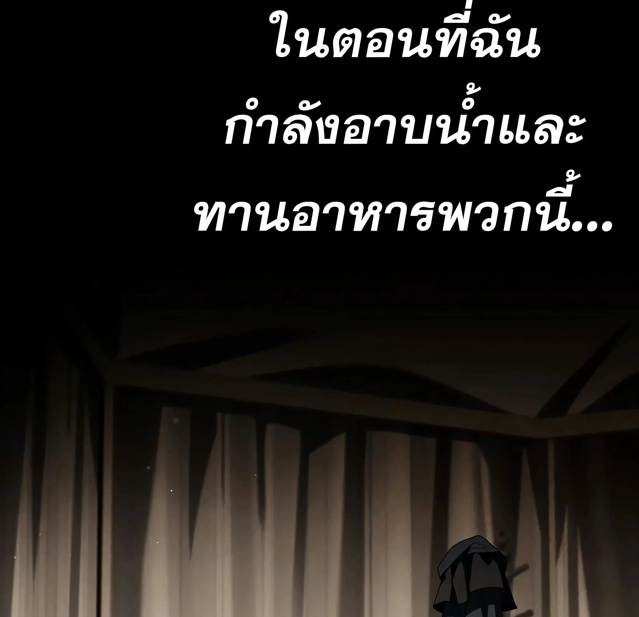 หน้า 181