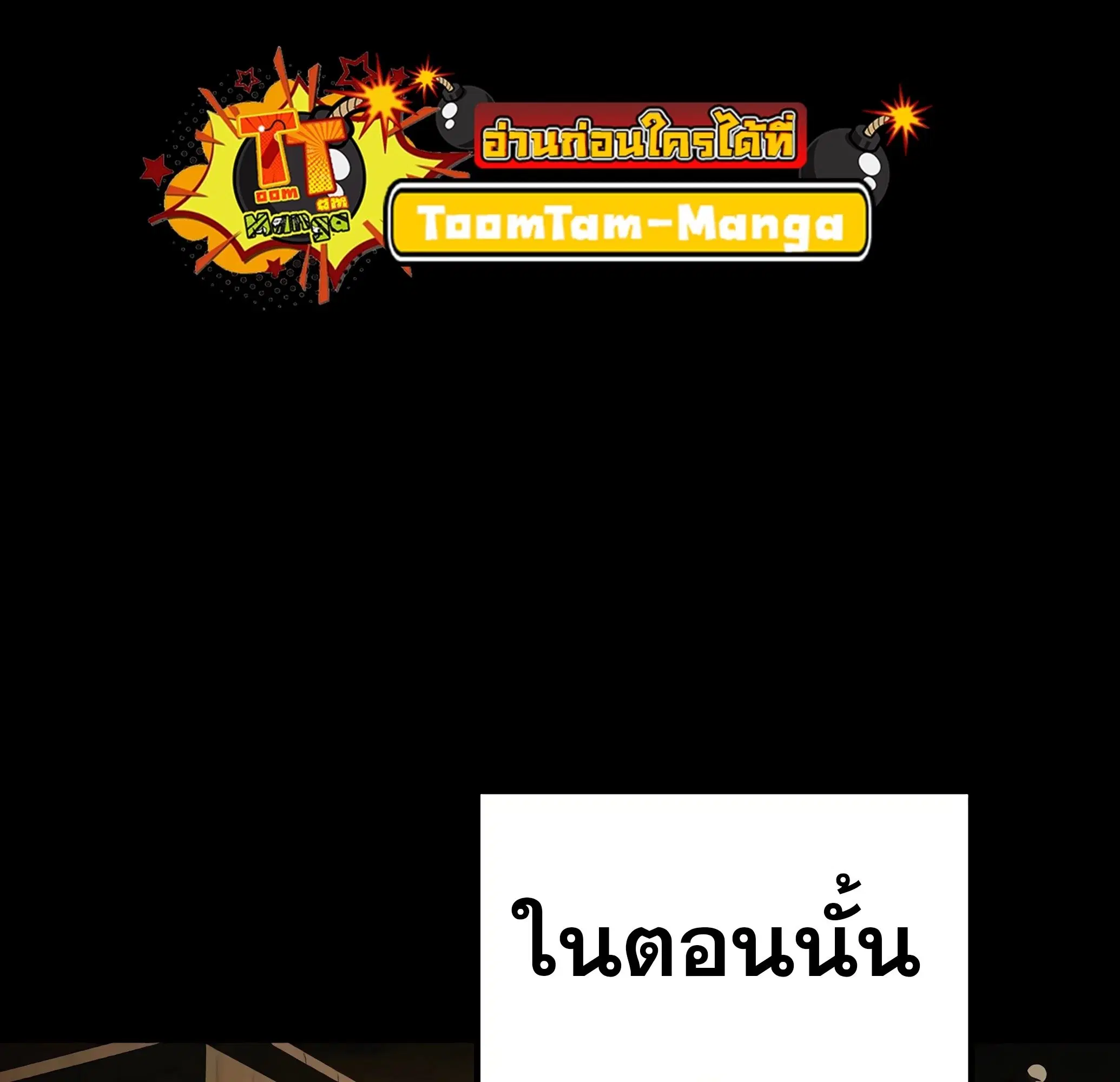 หน้า 188