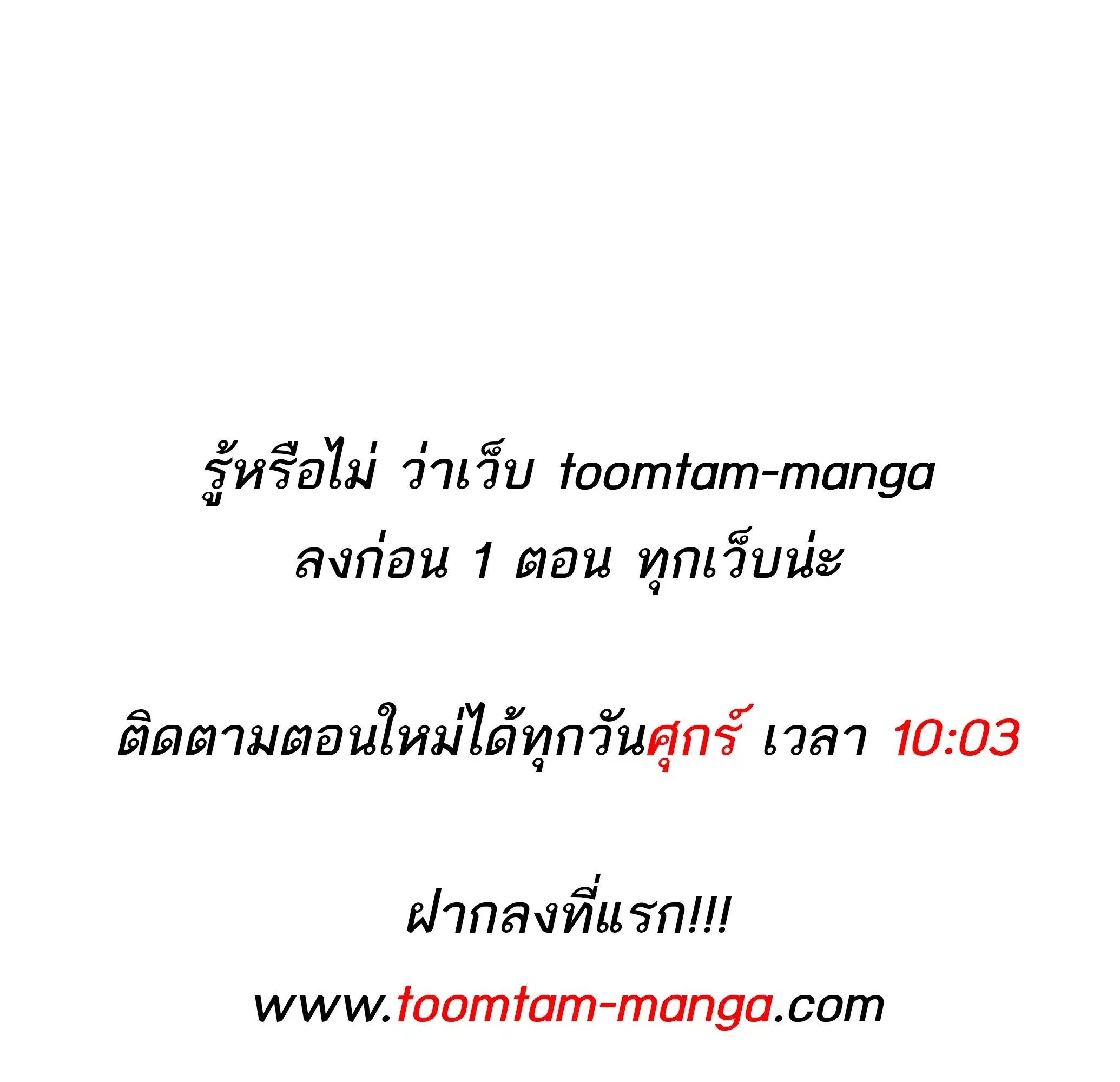 หน้า 215