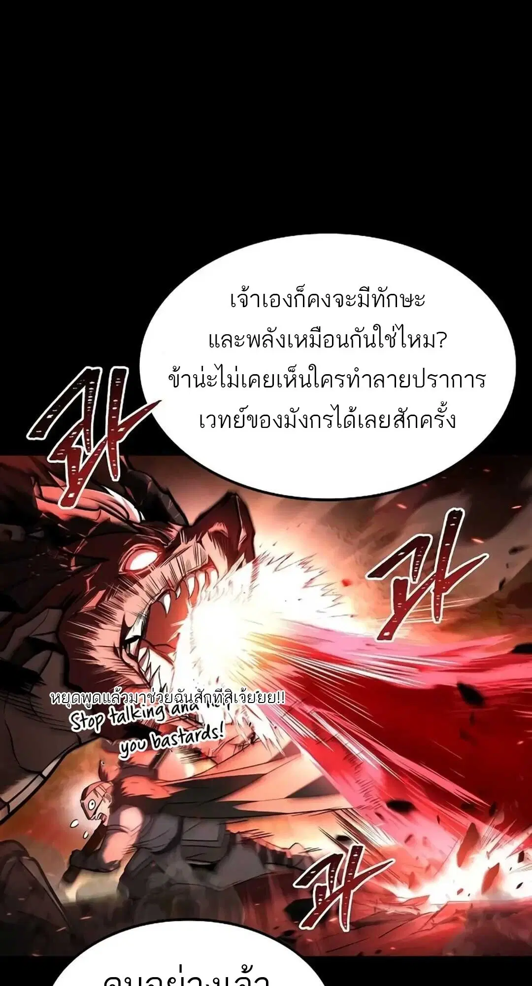 หน้า 47