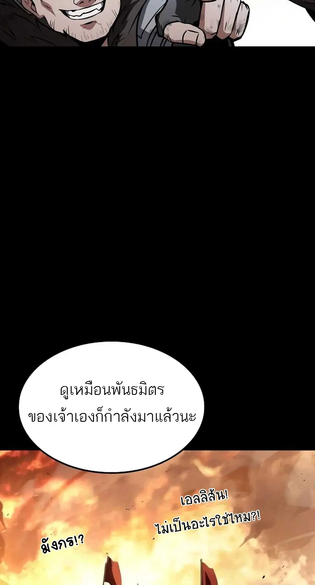 หน้า 60