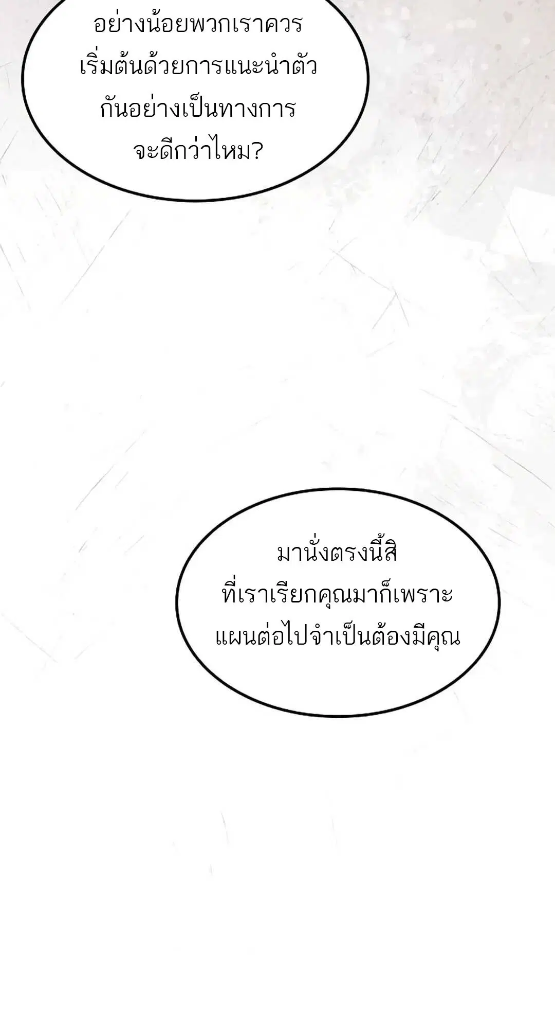 หน้า 96