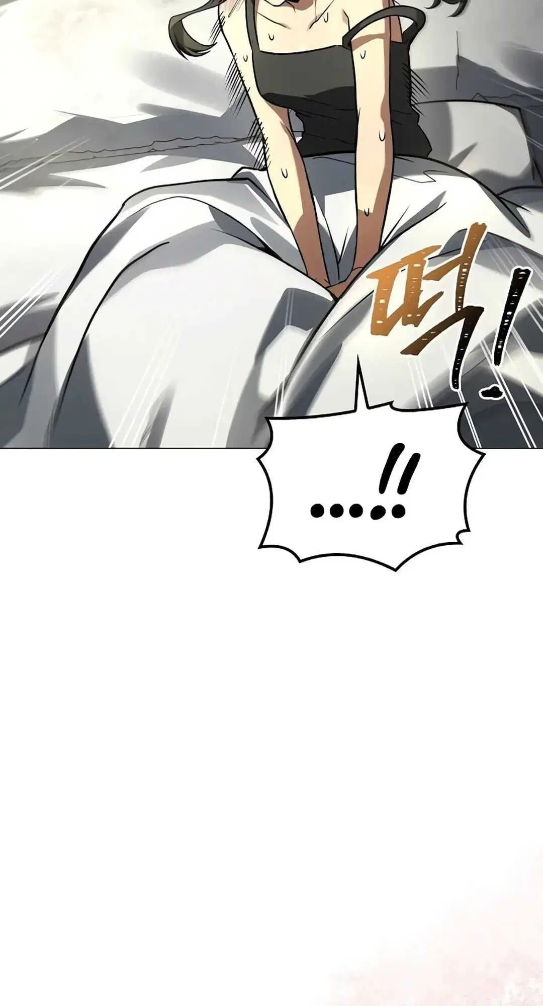 หน้า 106