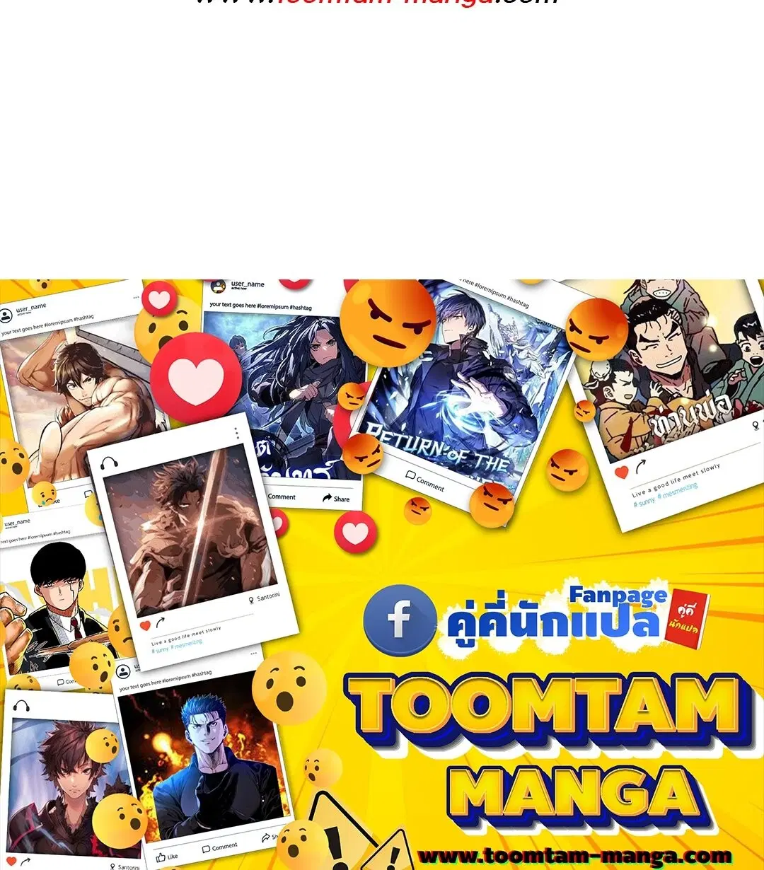 หน้า 110