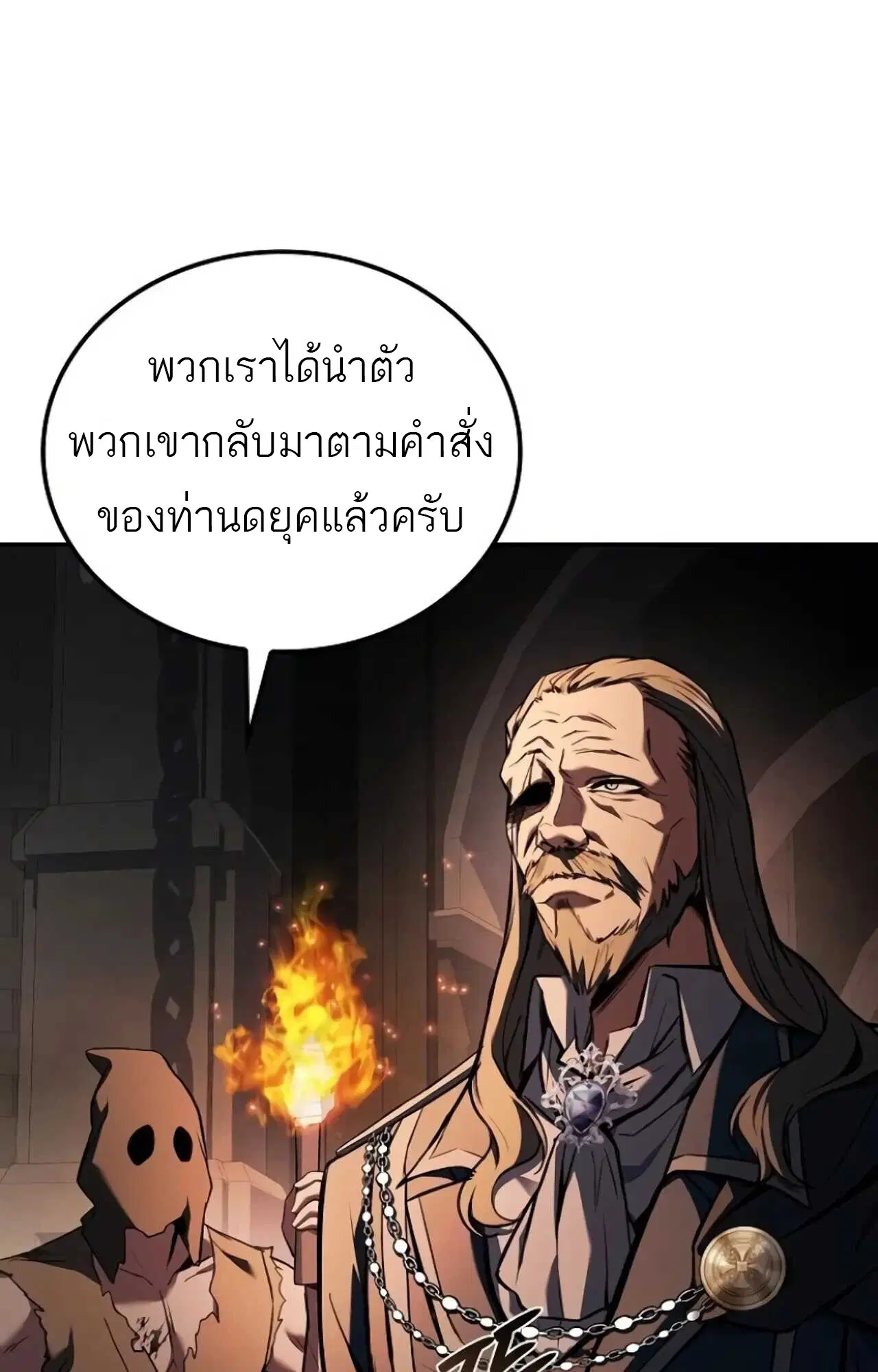 หน้า 90