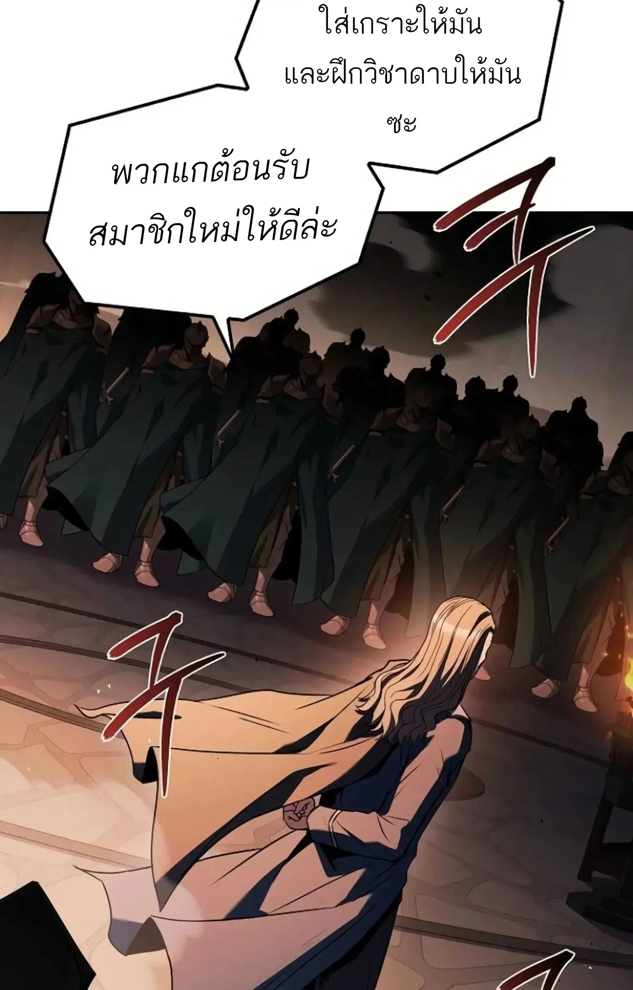 หน้า 126