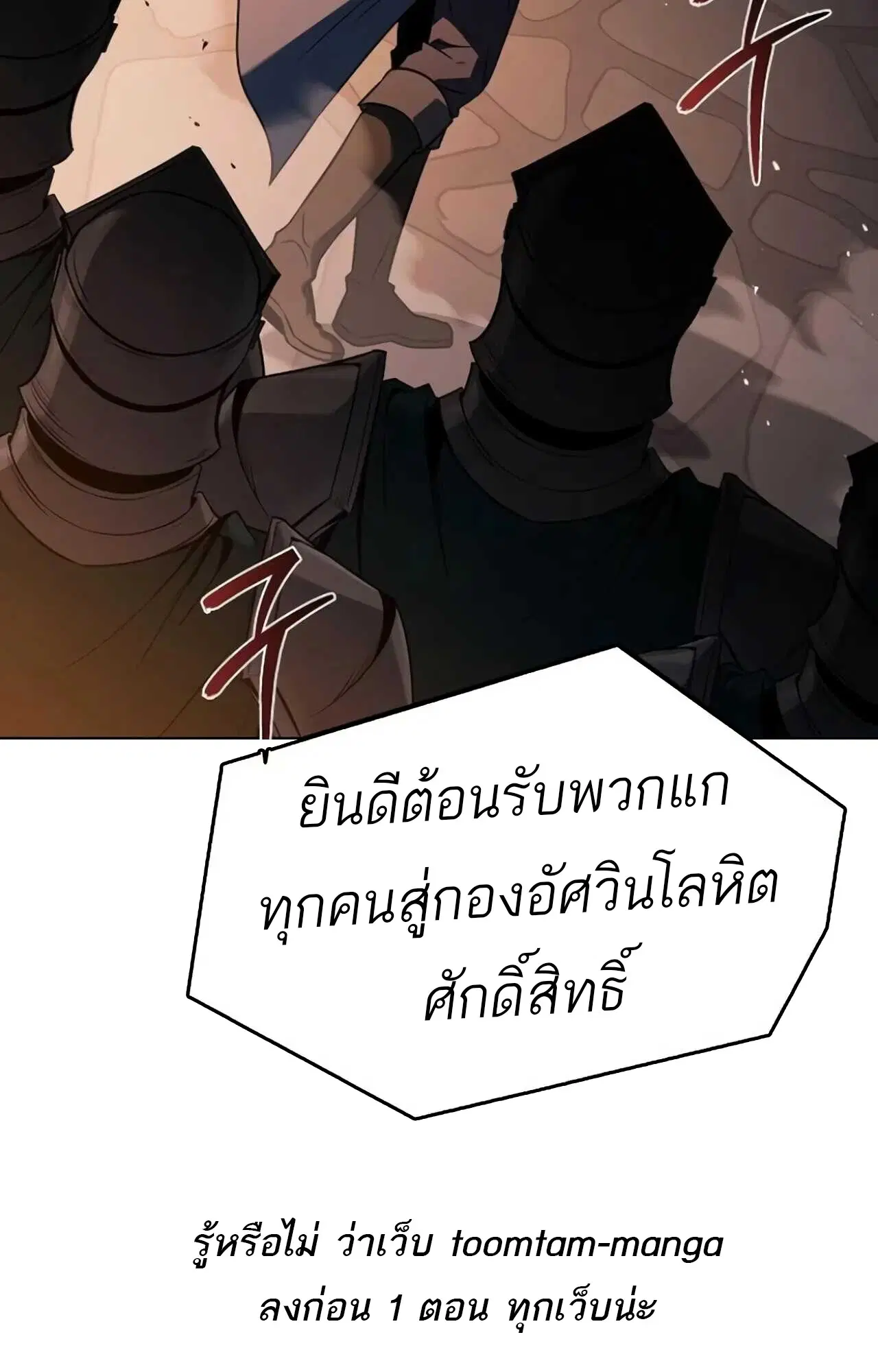 หน้า 127