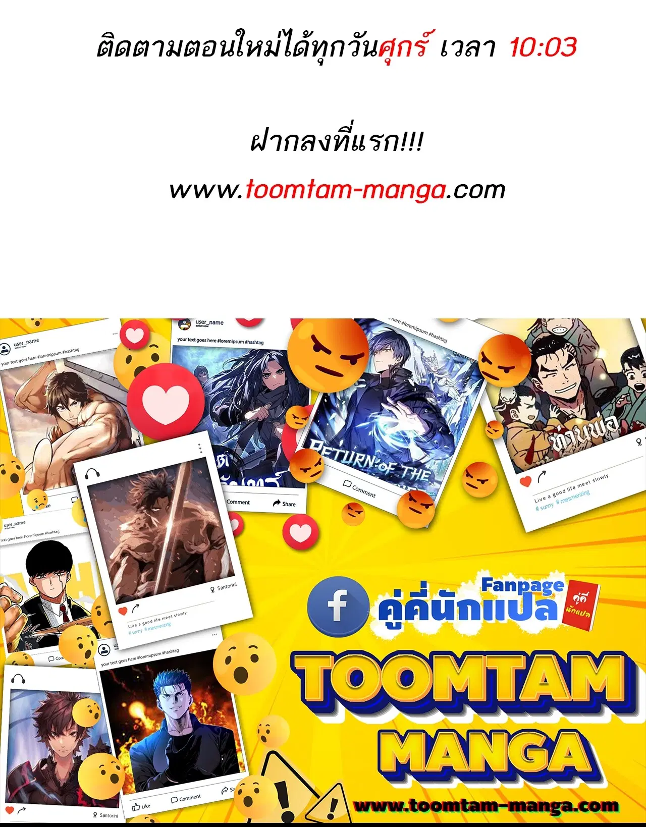 หน้า 128