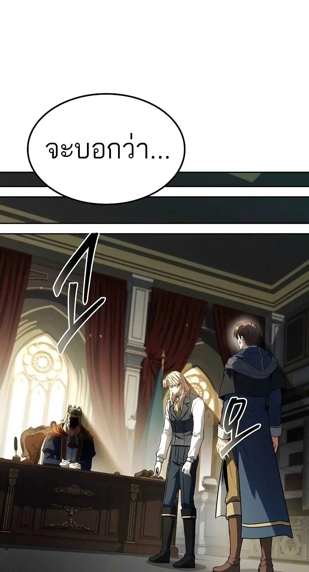 หน้า 89