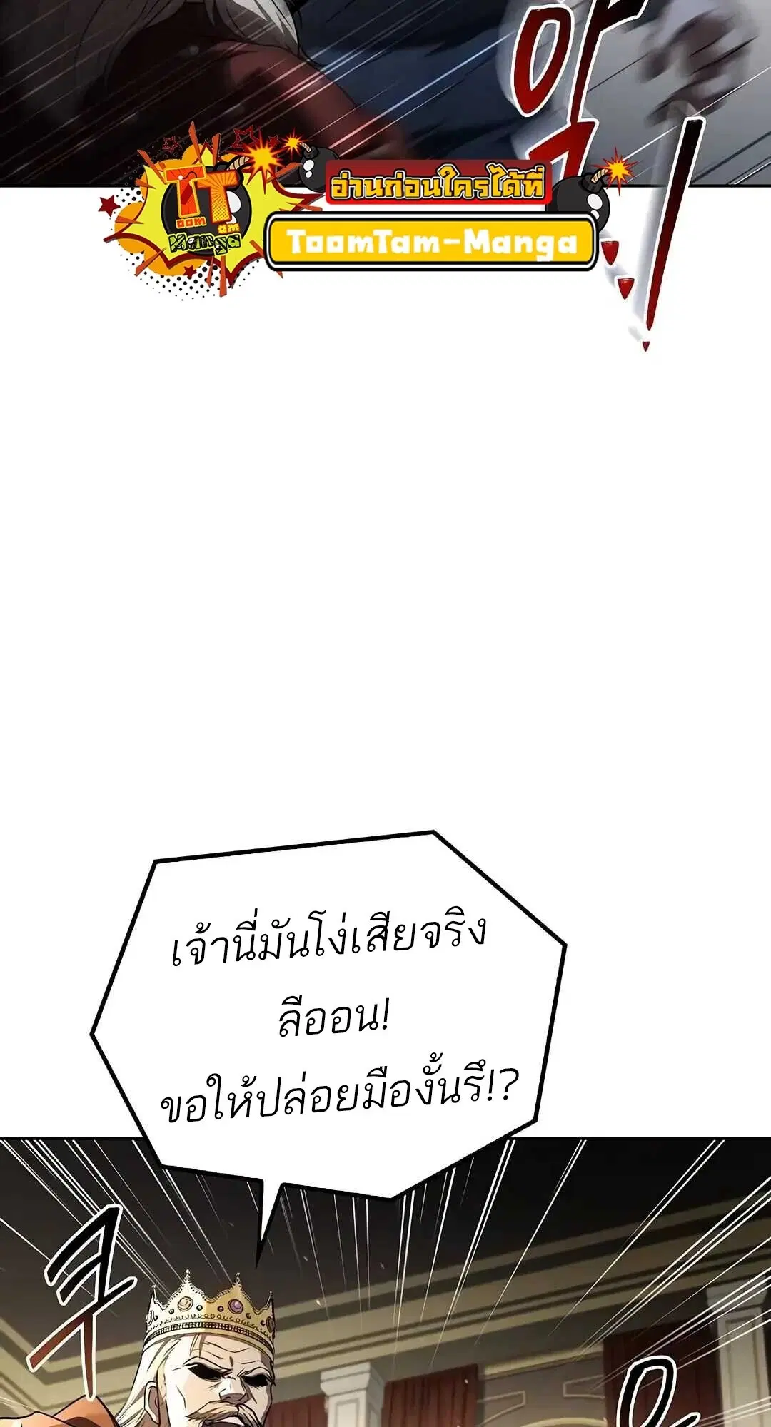 หน้า 94