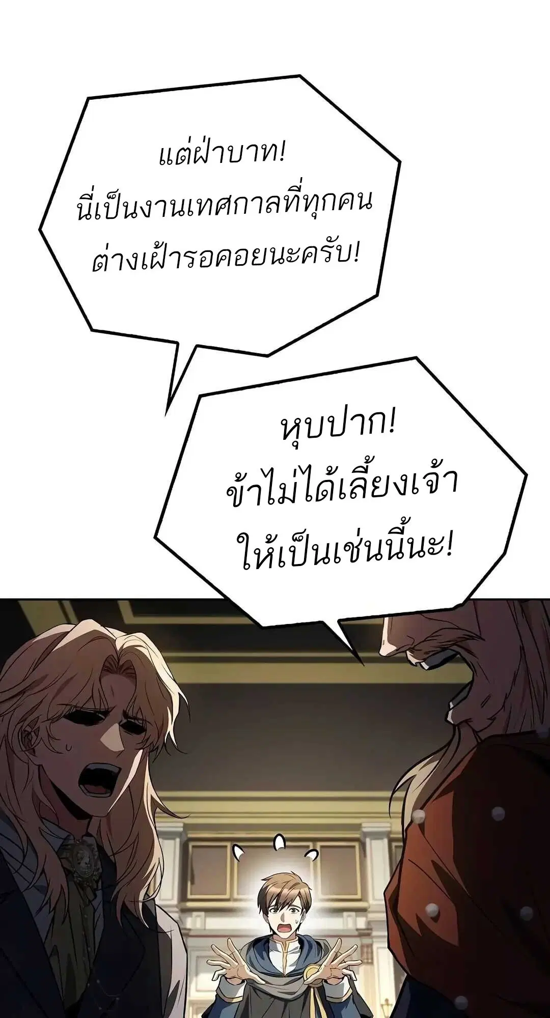 หน้า 96