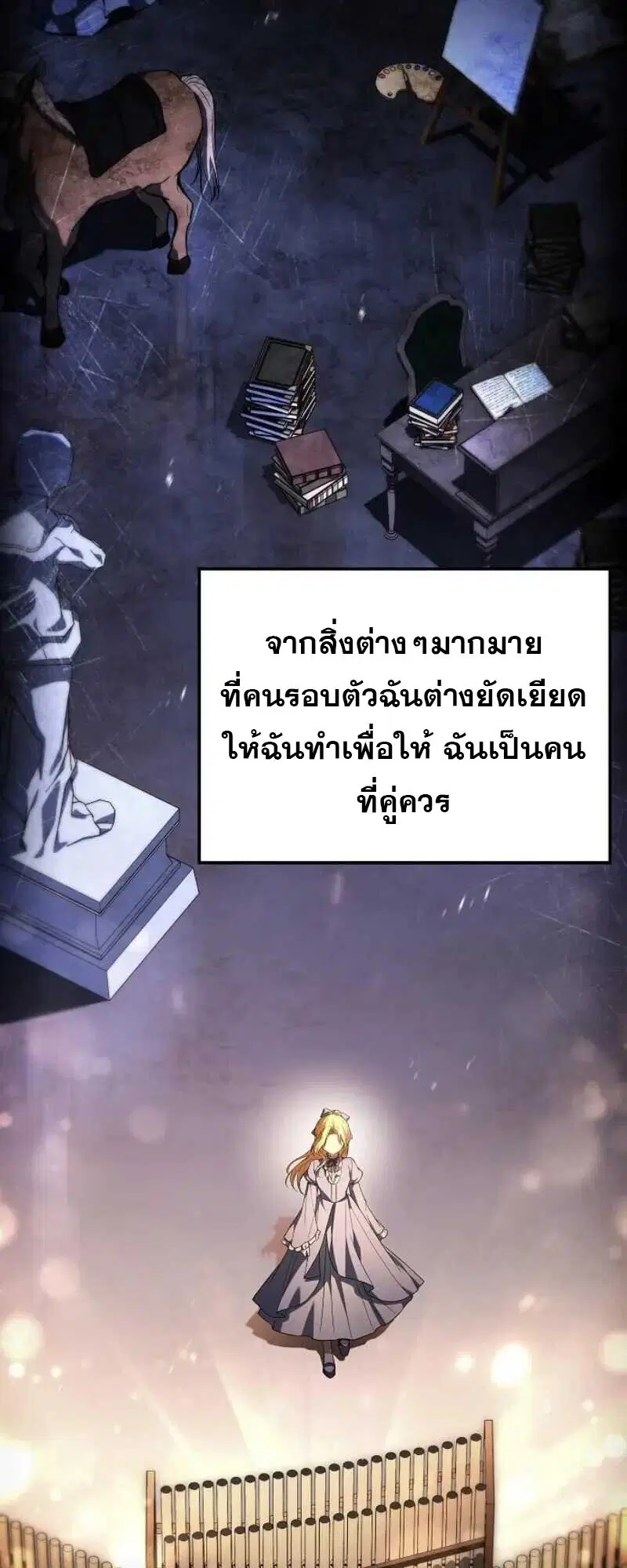 หน้า 46