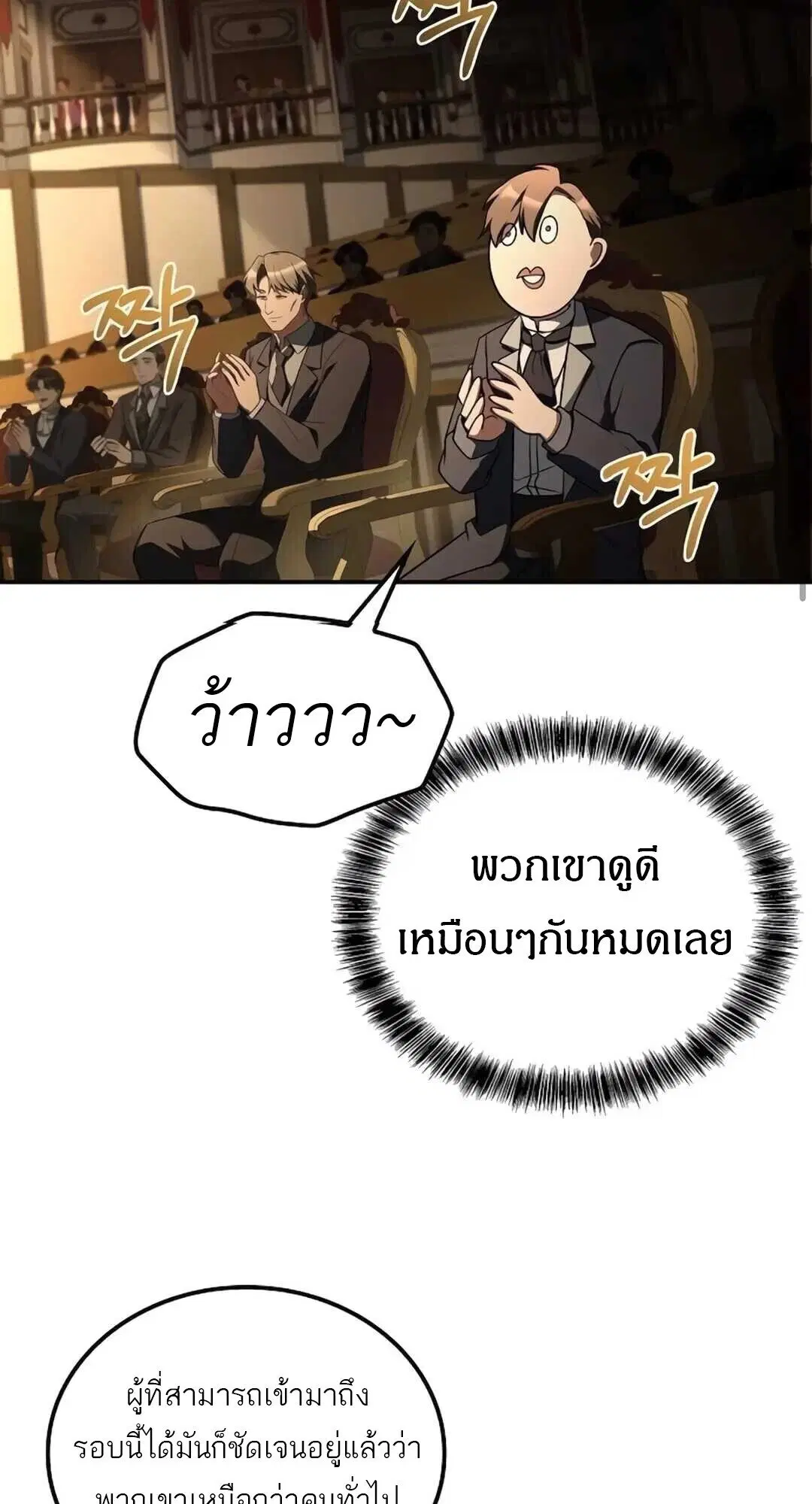 หน้า 96