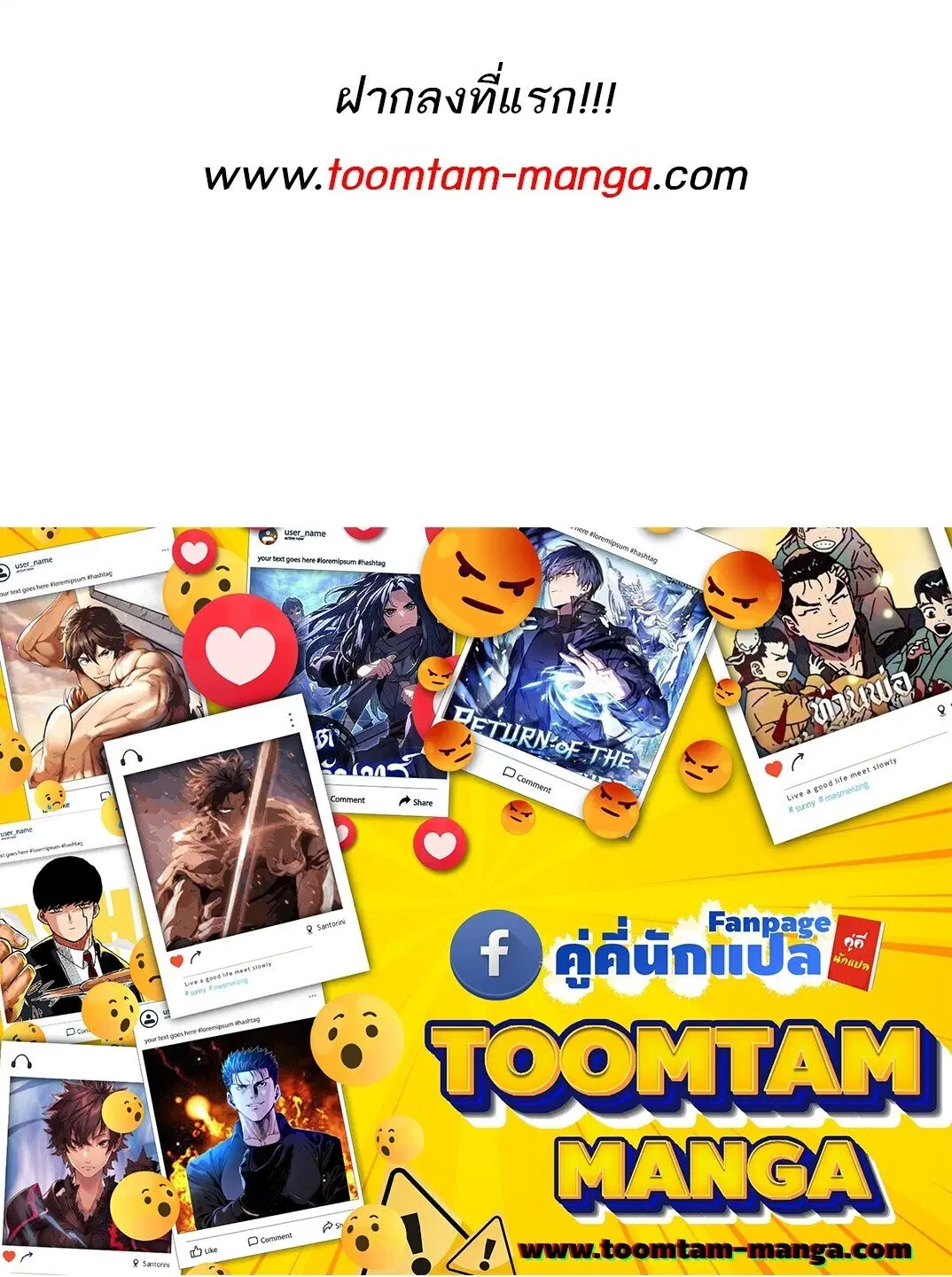 หน้า 105