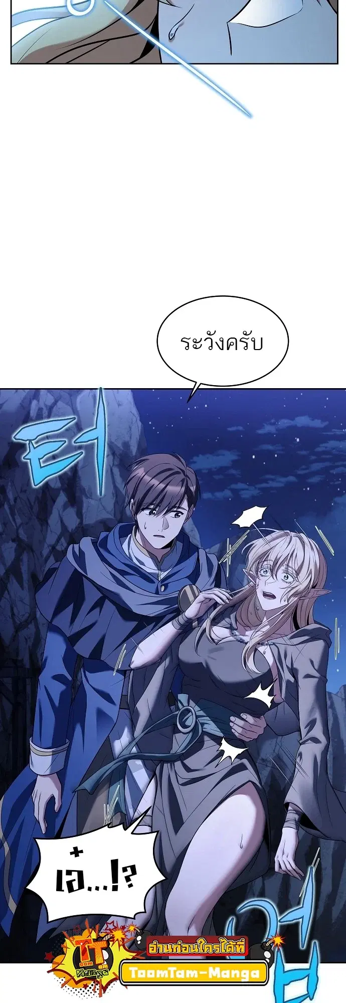 หน้า 62
