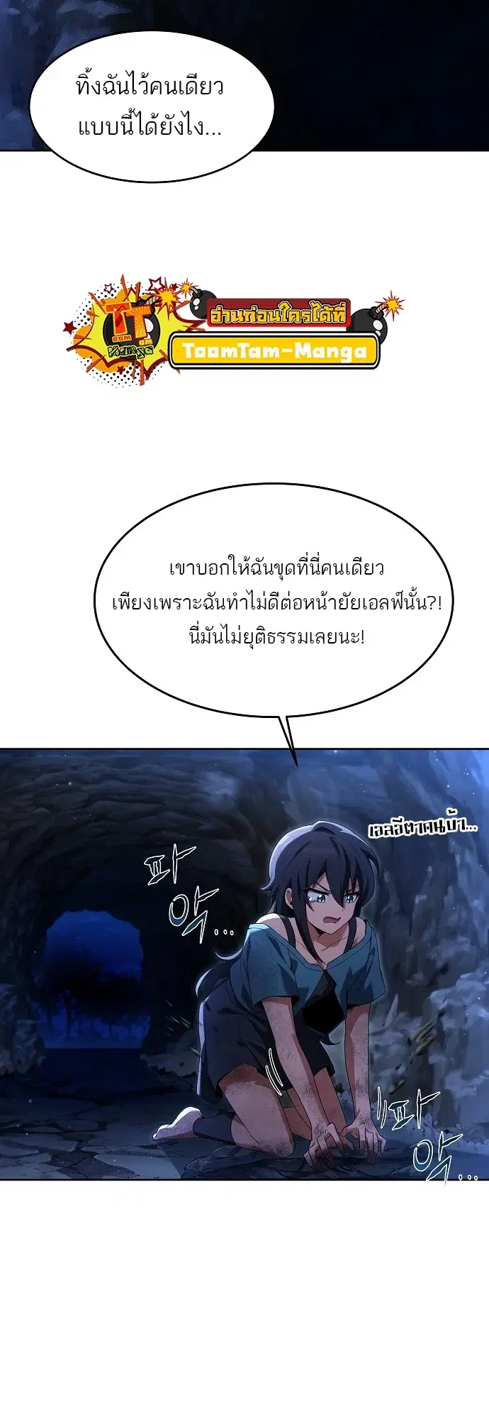 หน้า 68