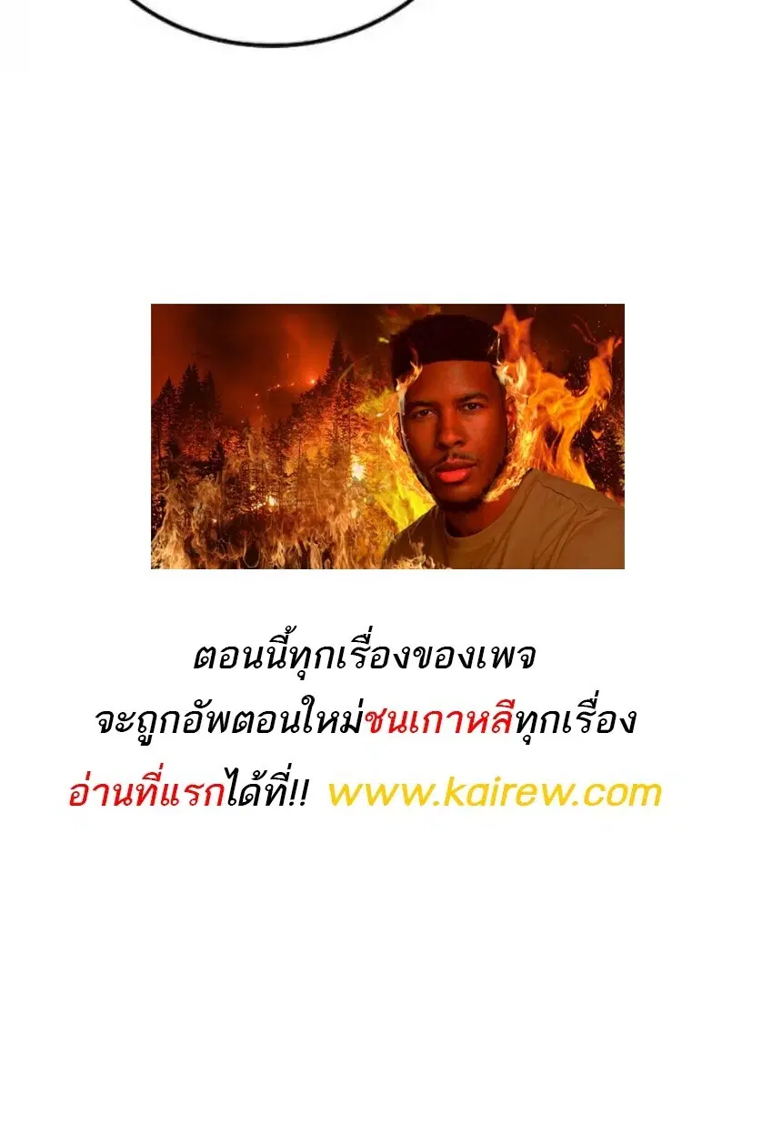 หน้า 89