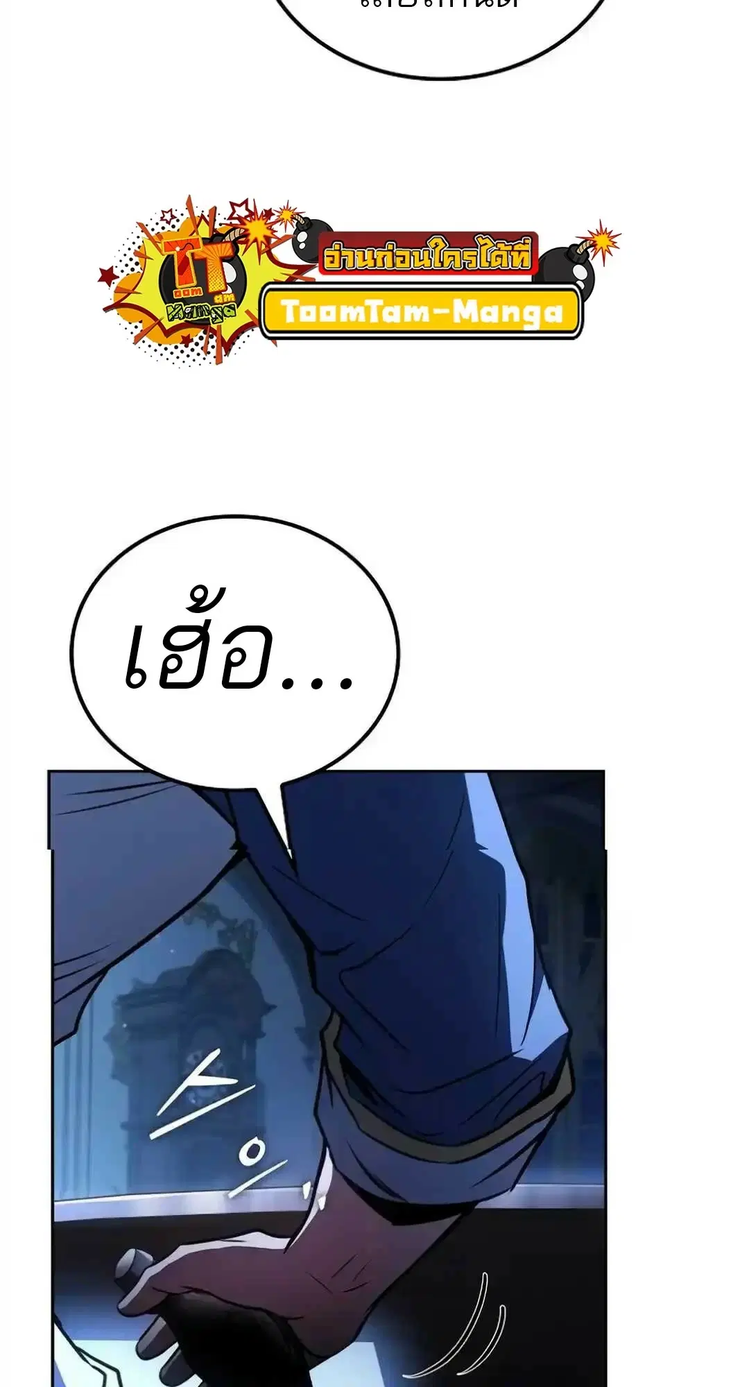 หน้า 89