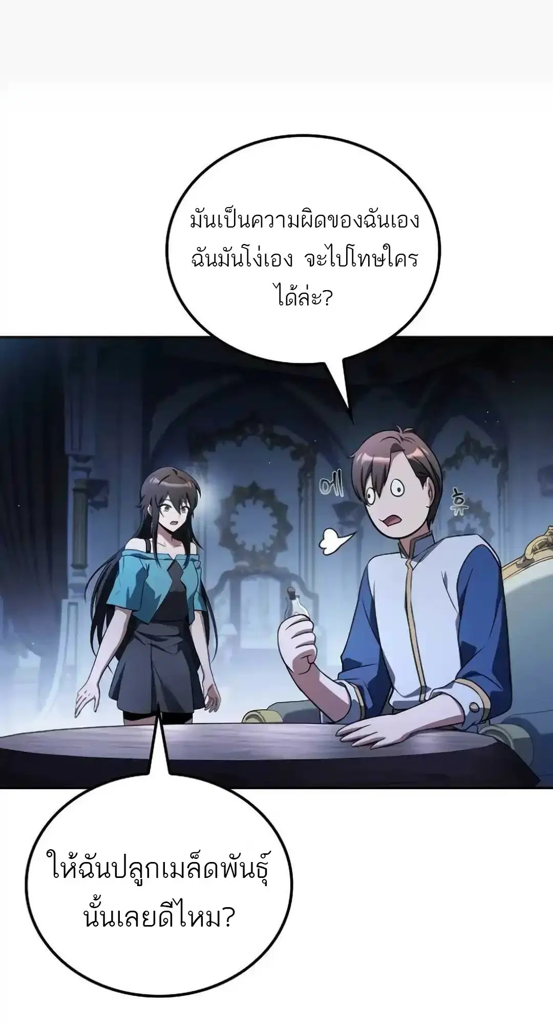 หน้า 96