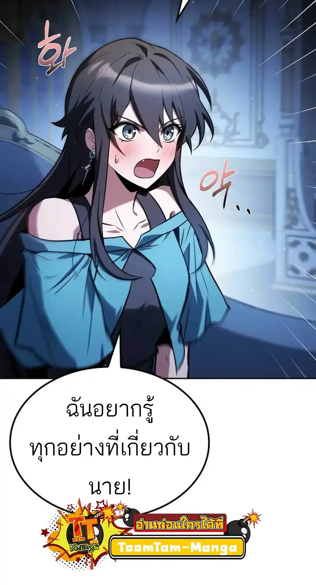 หน้า 103