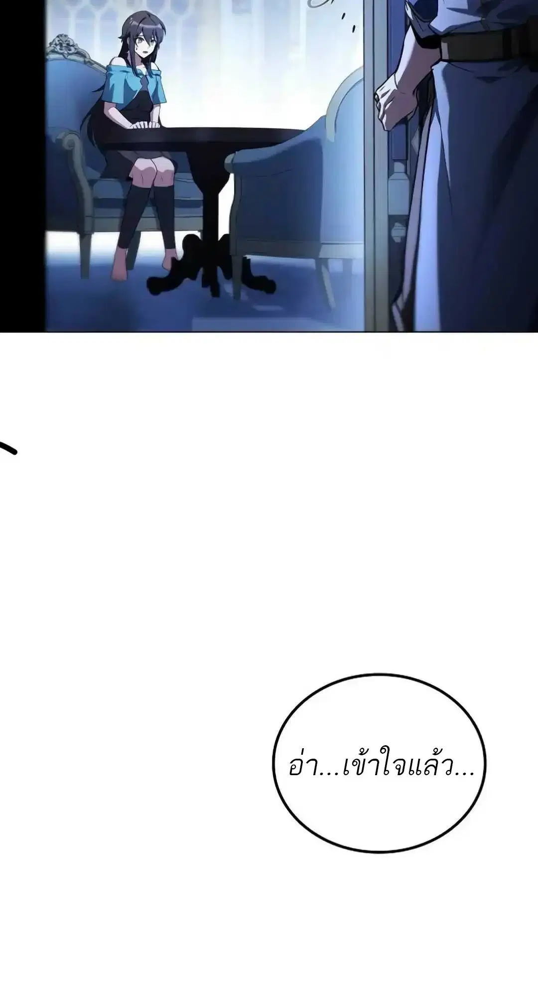 หน้า 107