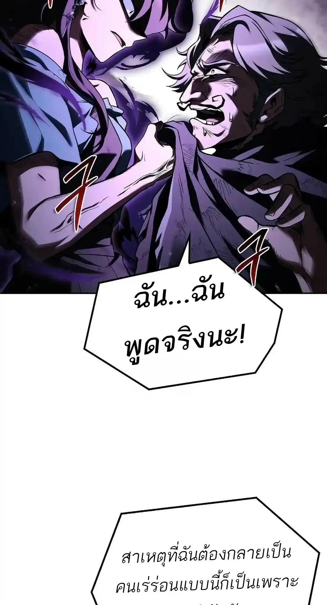 หน้า 94