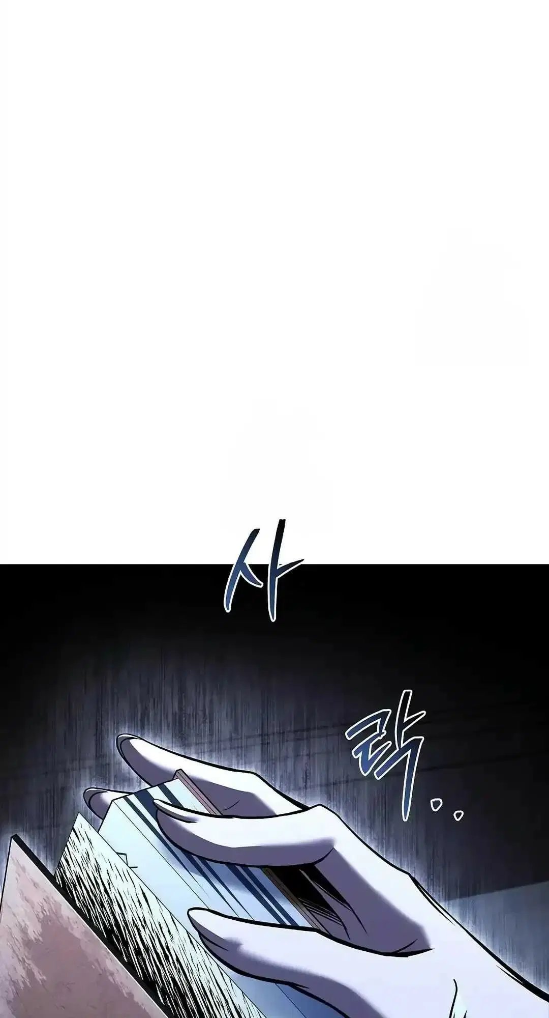 หน้า 112